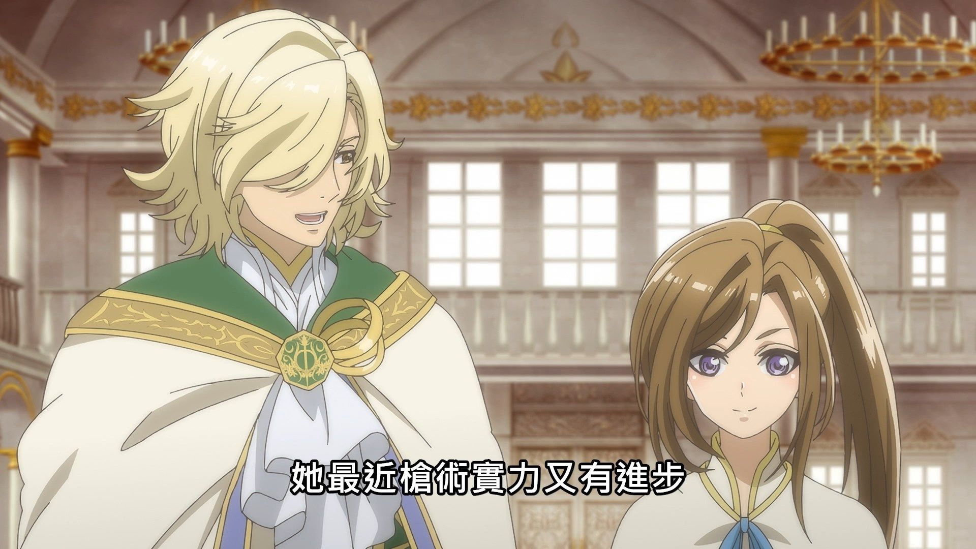 [NC-Raws]_-_09_[WEB-DL][1080p][AVC_AAC][CHT][MP4].mp4_snapshot_12.24
