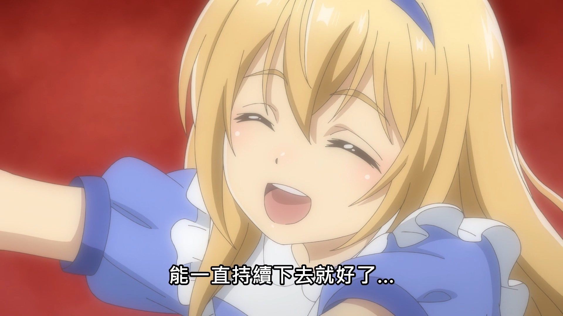 [NC-Raws]_-_09_[WEB-DL][1080p][AVC_AAC][CHT][MP4].mp4_snapshot_12.49