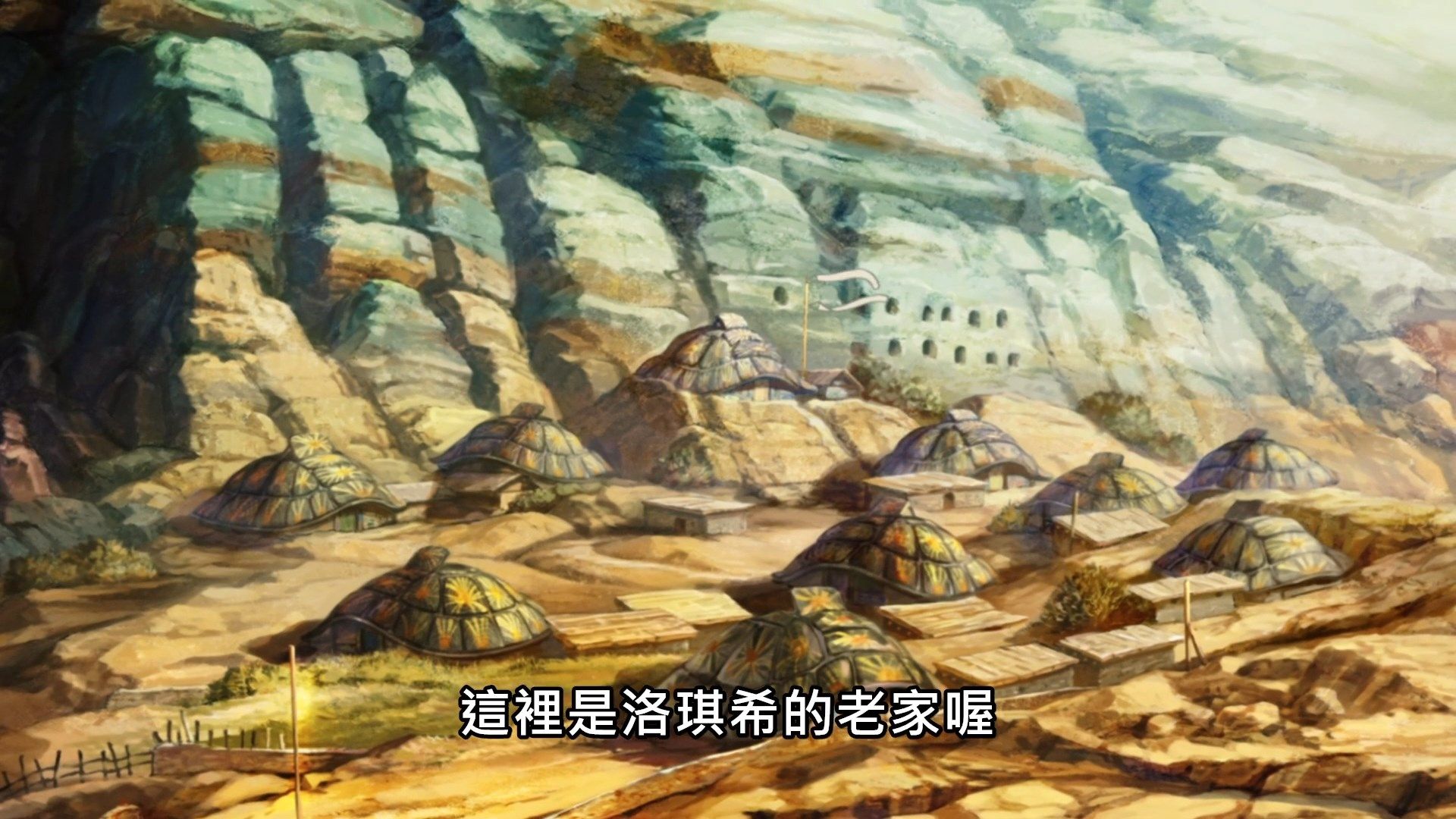 [NC-Raws]_-_09_[WEB-DL][1080p][AVC_AAC][CHT][MP4].mp4_snapshot_13.33