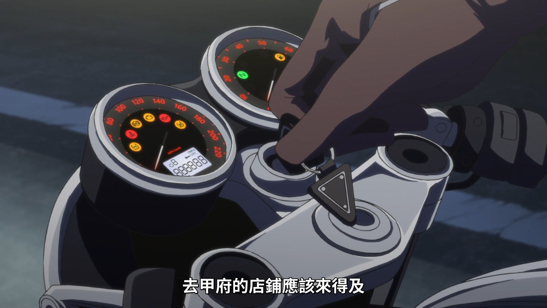 [NC-Raws]_-_09_[WEB-DL][1080p][AVC_AAC][CHT][MP4].mp4_snapshot_14.18