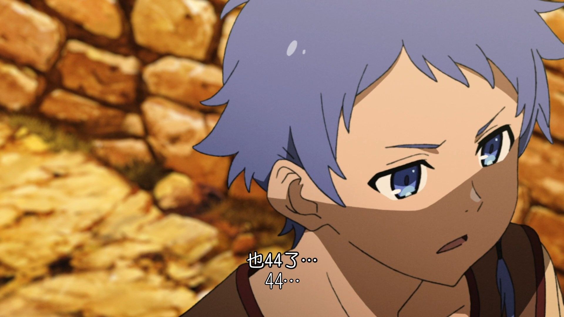 [NC-Raws]_-_09_[WEB-DL][1080p][AVC_AAC][CHT][MP4].mp4_snapshot_14.23