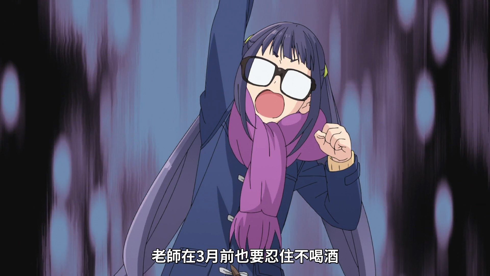 [NC-Raws]_-_09_[WEB-DL][1080p][AVC_AAC][CHT][MP4].mp4_snapshot_16.01