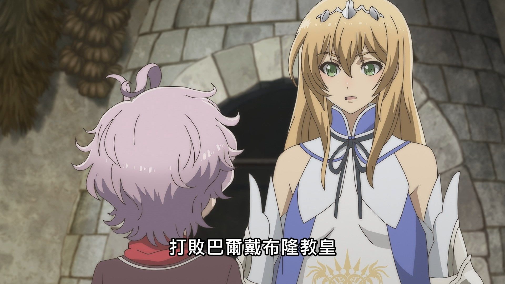 [NC-Raws]_-_09_[WEB-DL][1080p][AVC_AAC][CHT][MP4].mp4_snapshot_17.51