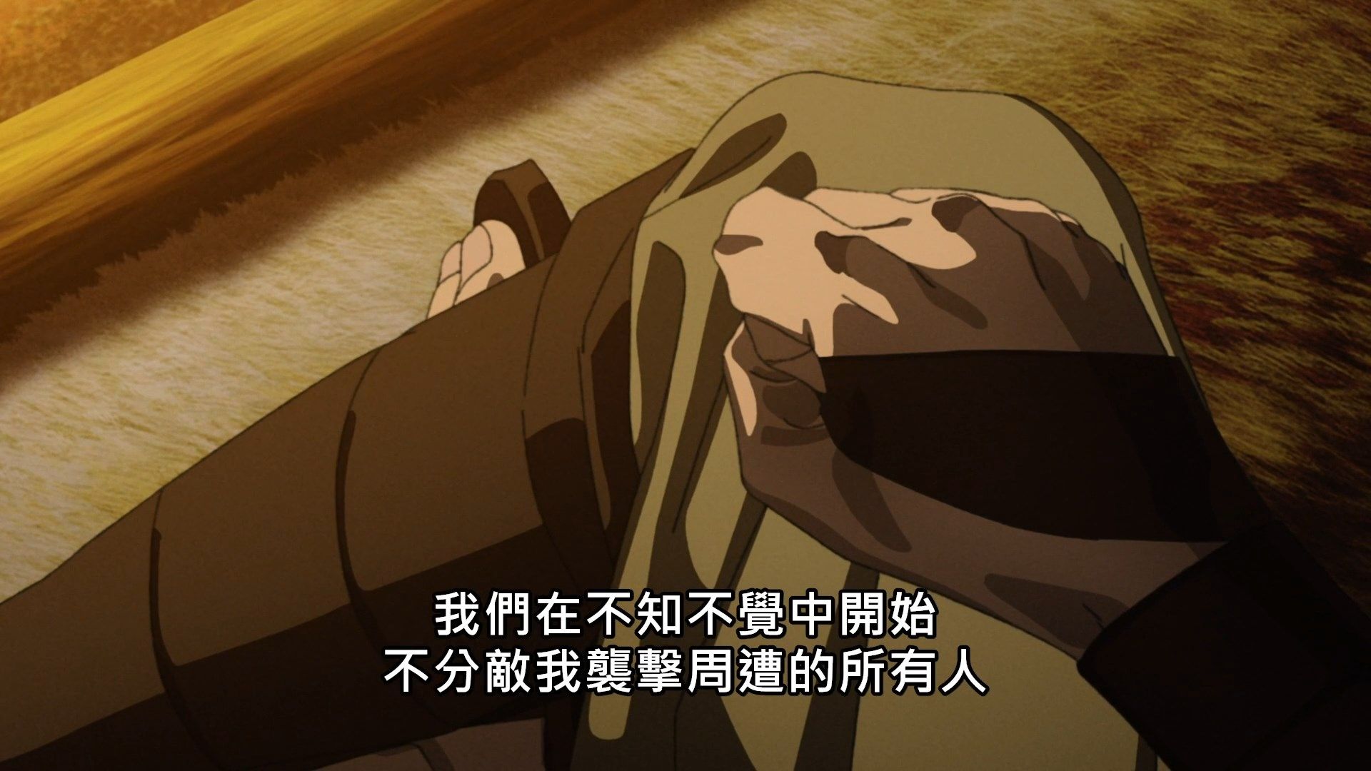[NC-Raws]_-_09_[WEB-DL][1080p][AVC_AAC][CHT][MP4].mp4_snapshot_18.24