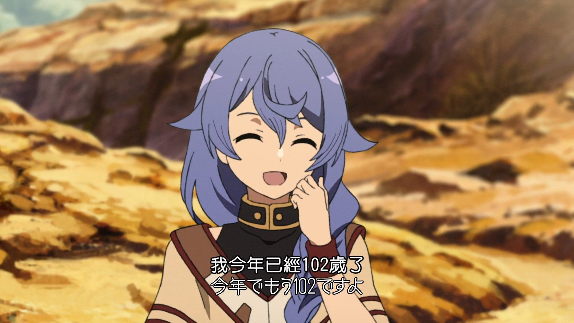 [NC-Raws]_-_09_[WEB-DL][1080p][AVC_AAC][CHT][MP4].mp4_snapshot_20.32