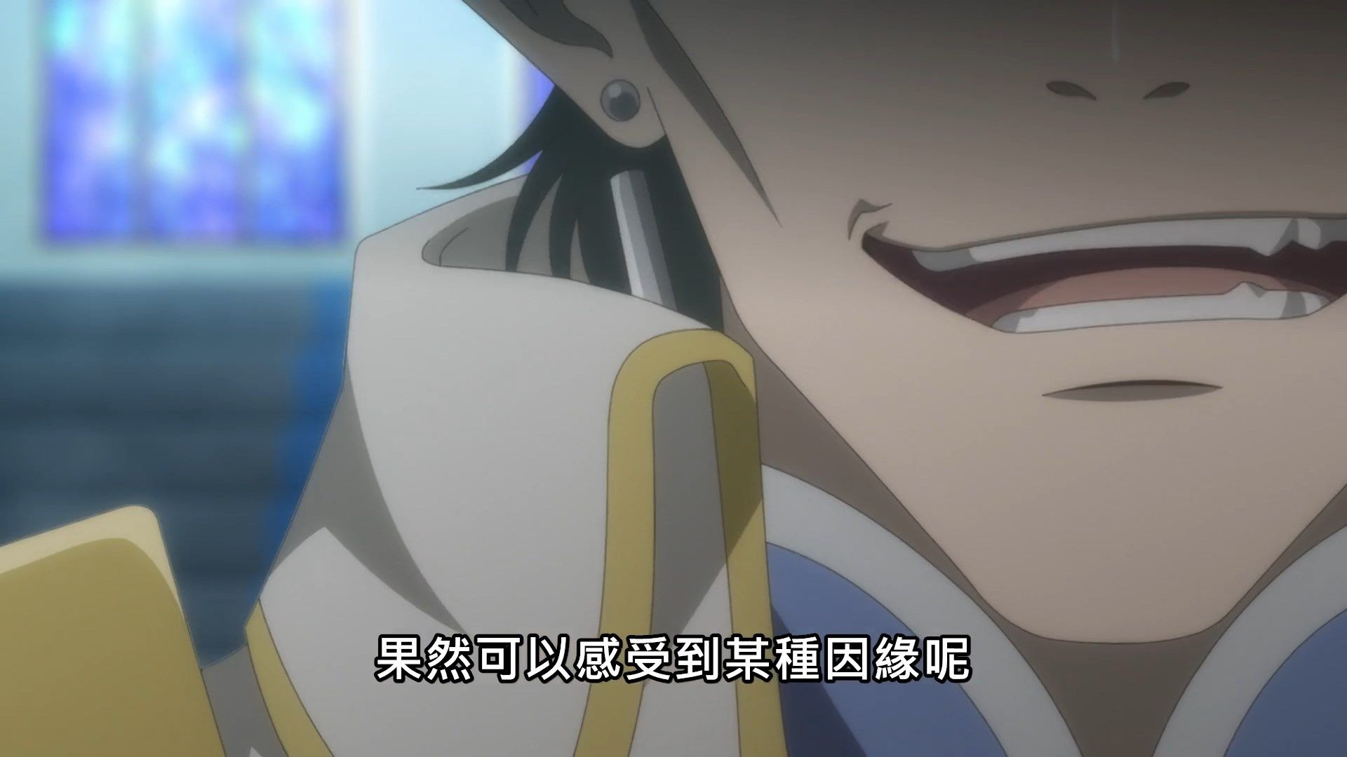 [NC-Raws]_-_09_[WEB-DL][1080p][AVC_AAC][CHT][MP4].mp4_snapshot_23.29