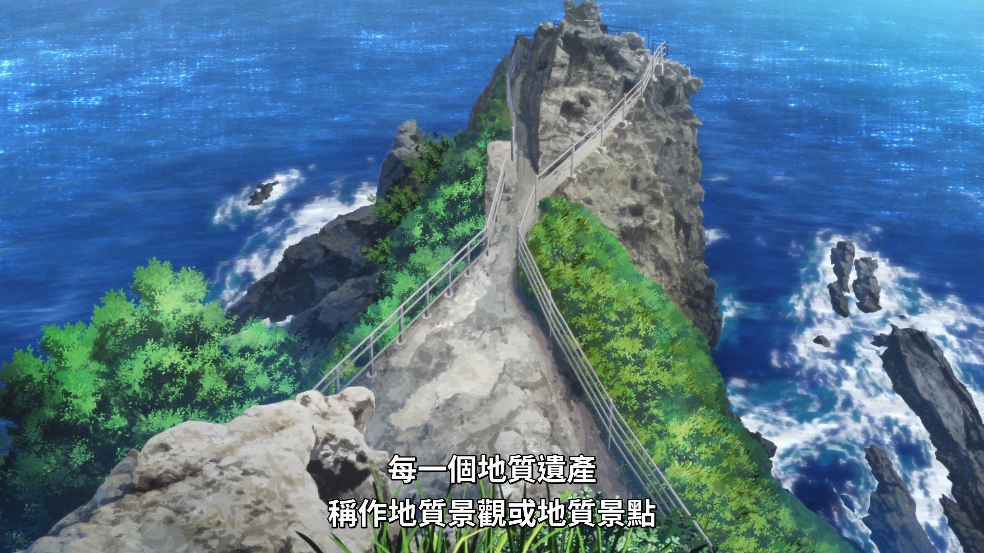 [NC-Raws]_-_10_[WEB-DL][1080p][AVC_AAC][CHT][MP4].mp4_snapshot_01.23
