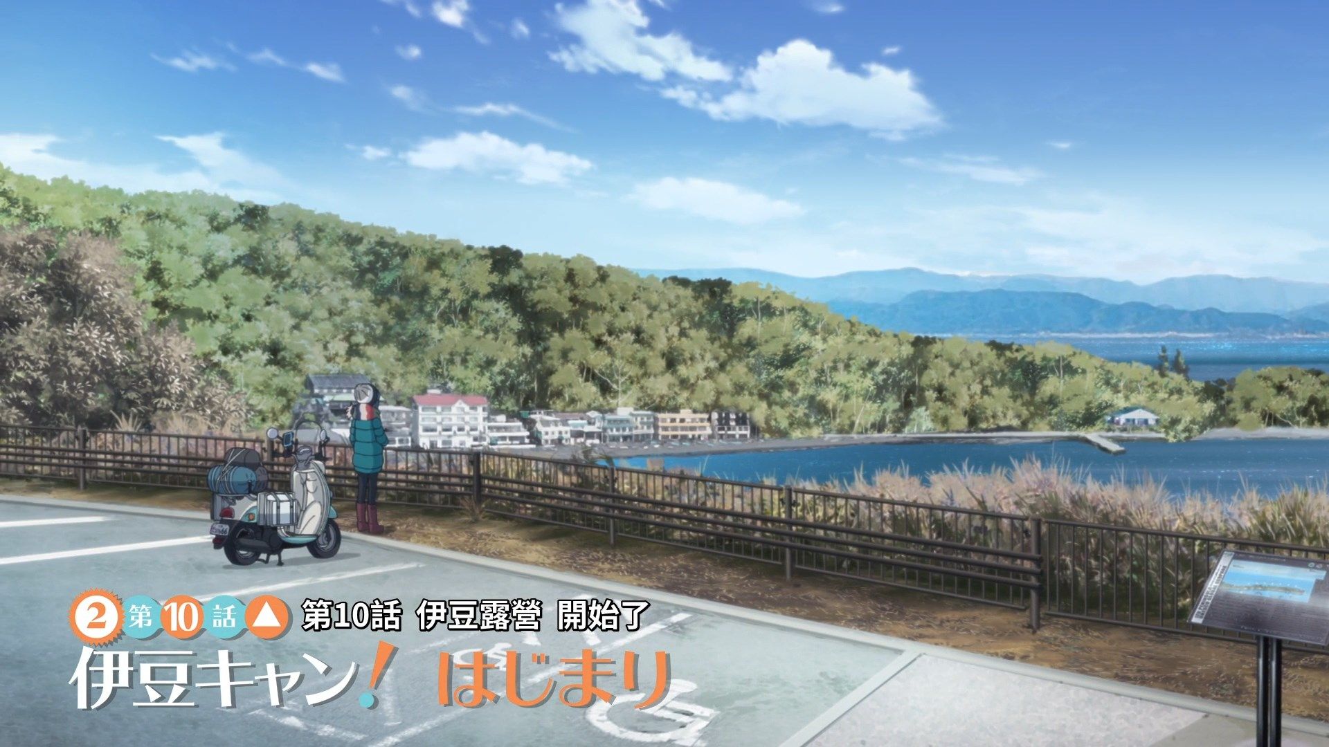 [NC-Raws]_-_10_[WEB-DL][1080p][AVC_AAC][CHT][MP4].mp4_snapshot_03.34