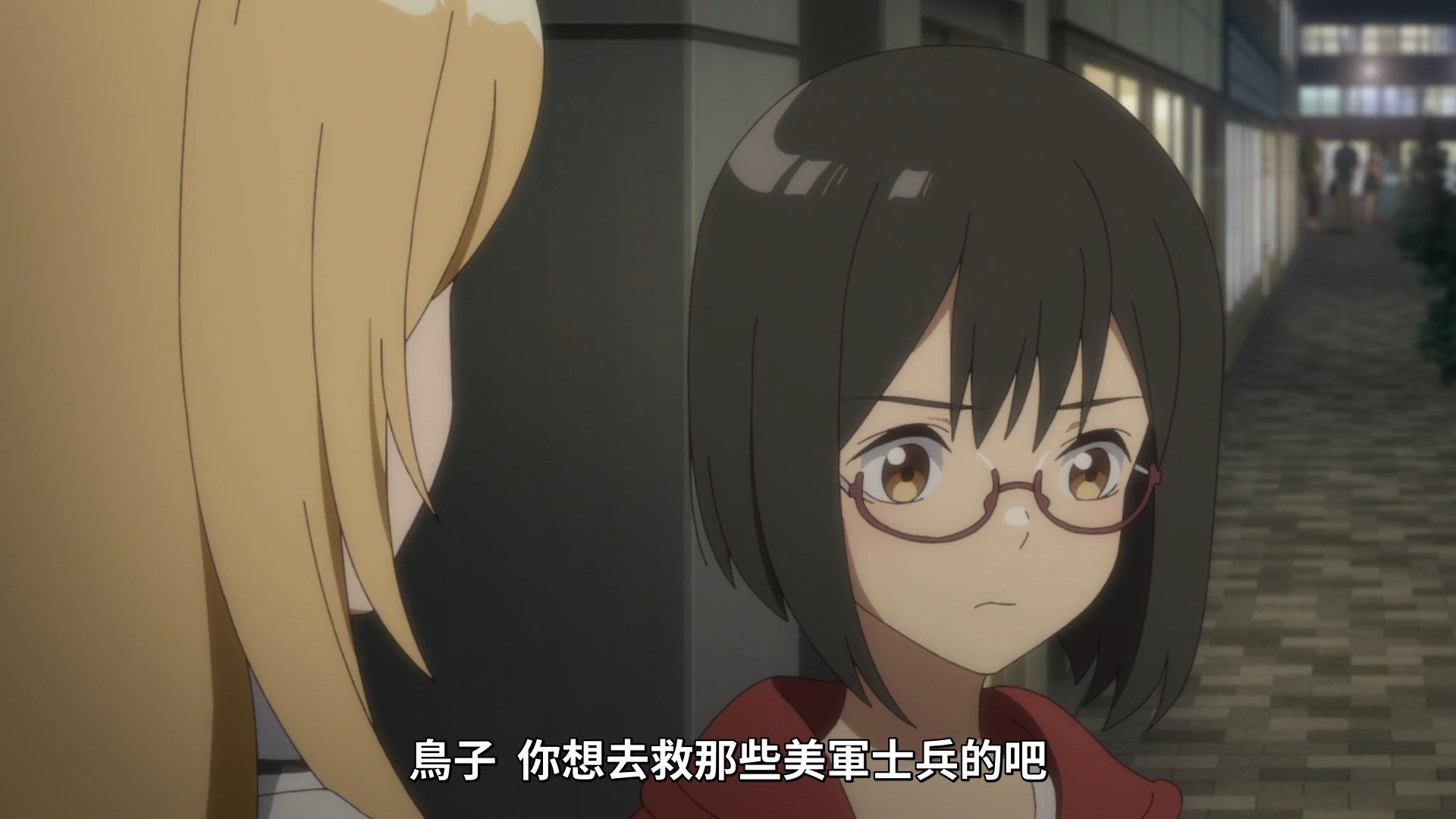 [NC-Raws]_-_10_[WEB-DL][1080p][AVC_AAC][CHT][MP4].mp4_snapshot_04.30