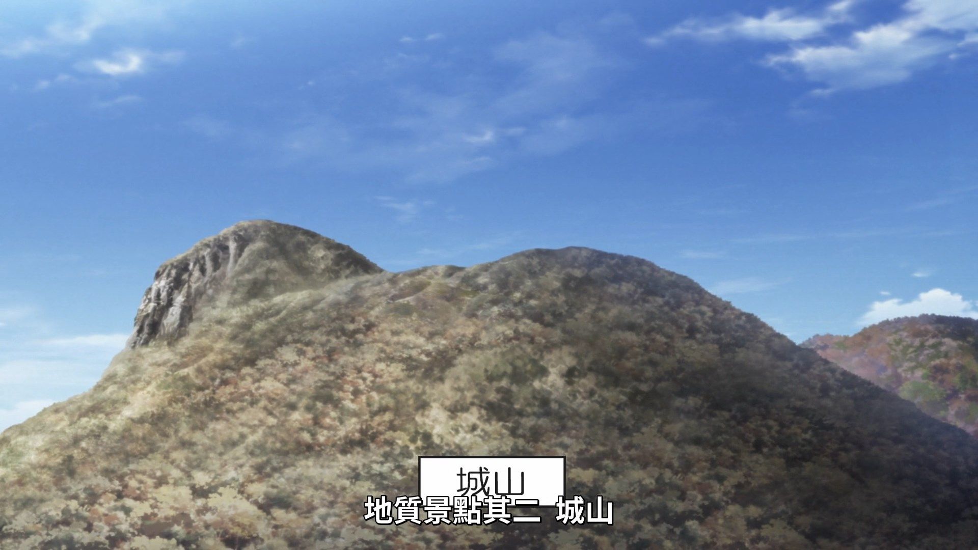 [NC-Raws]_-_10_[WEB-DL][1080p][AVC_AAC][CHT][MP4].mp4_snapshot_04.32