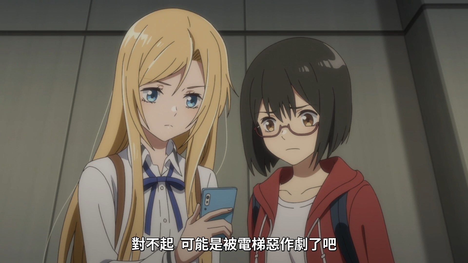 [NC-Raws]_-_10_[WEB-DL][1080p][AVC_AAC][CHT][MP4].mp4_snapshot_05.34