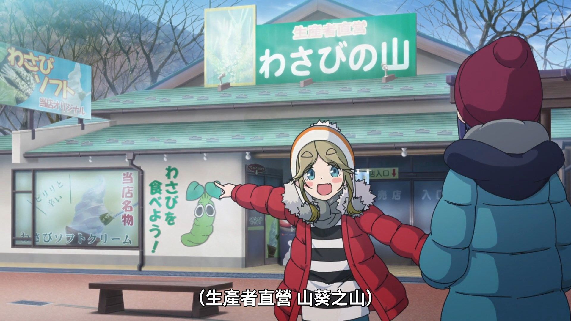 [NC-Raws]_-_10_[WEB-DL][1080p][AVC_AAC][CHT][MP4].mp4_snapshot_06.05