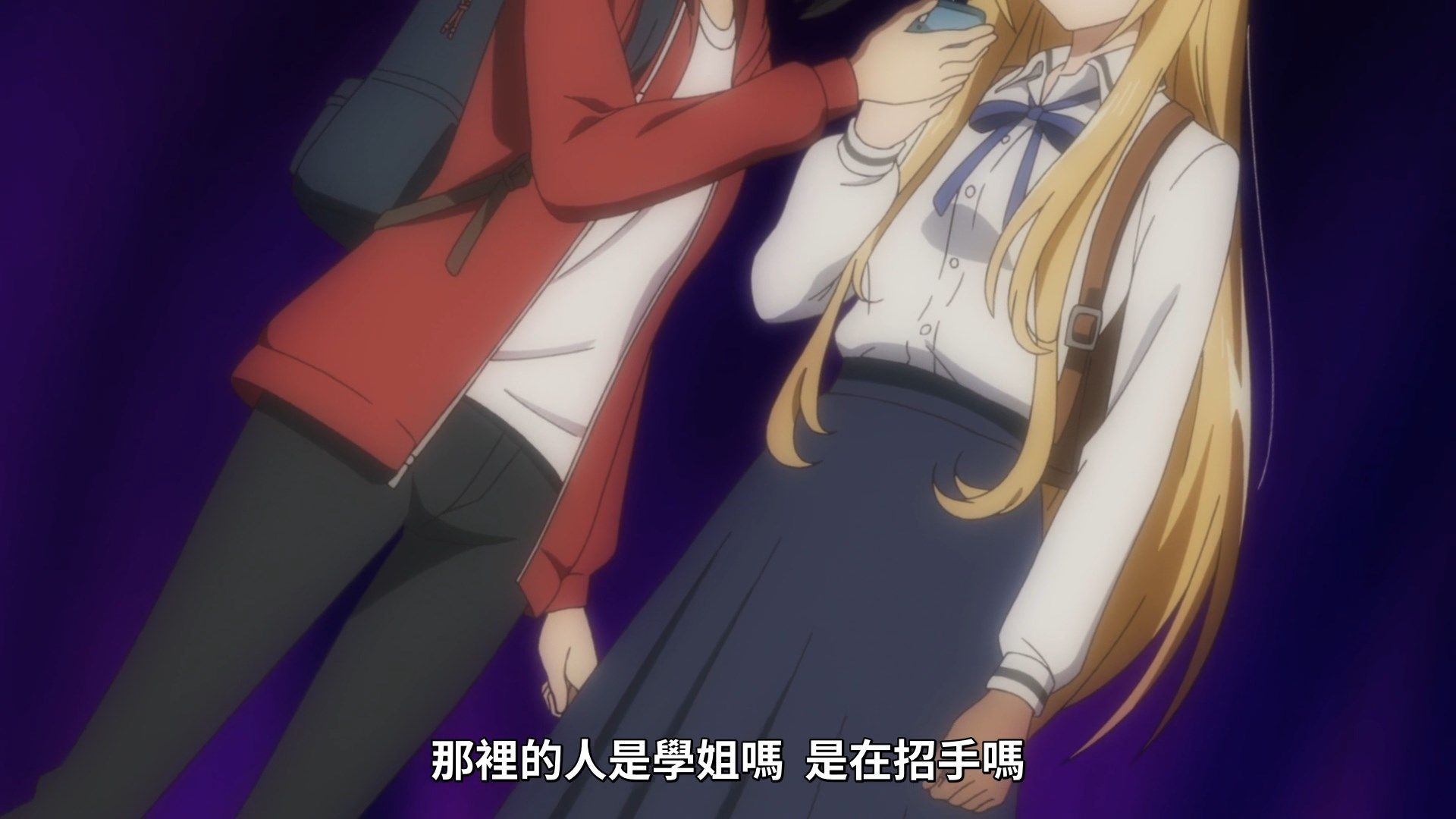 [NC-Raws]_-_10_[WEB-DL][1080p][AVC_AAC][CHT][MP4].mp4_snapshot_06.22