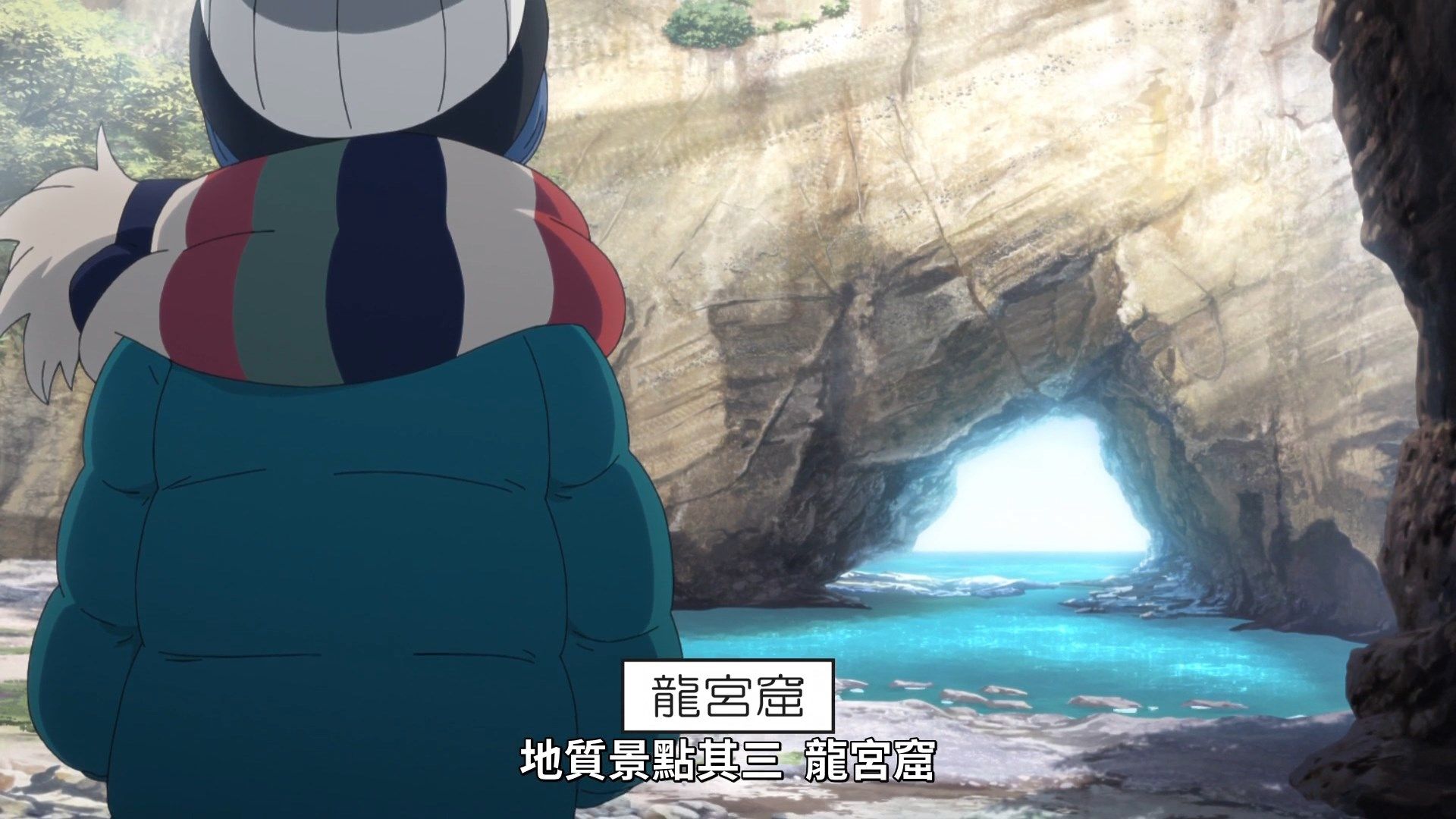 [NC-Raws]_-_10_[WEB-DL][1080p][AVC_AAC][CHT][MP4].mp4_snapshot_06.42