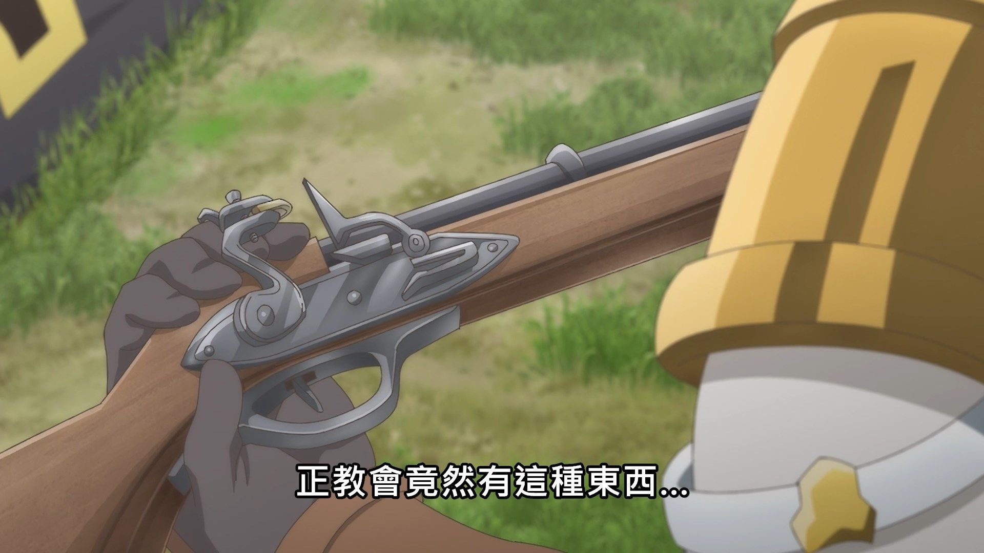 [NC-Raws]_-_10_[WEB-DL][1080p][AVC_AAC][CHT][MP4].mp4_snapshot_06.53