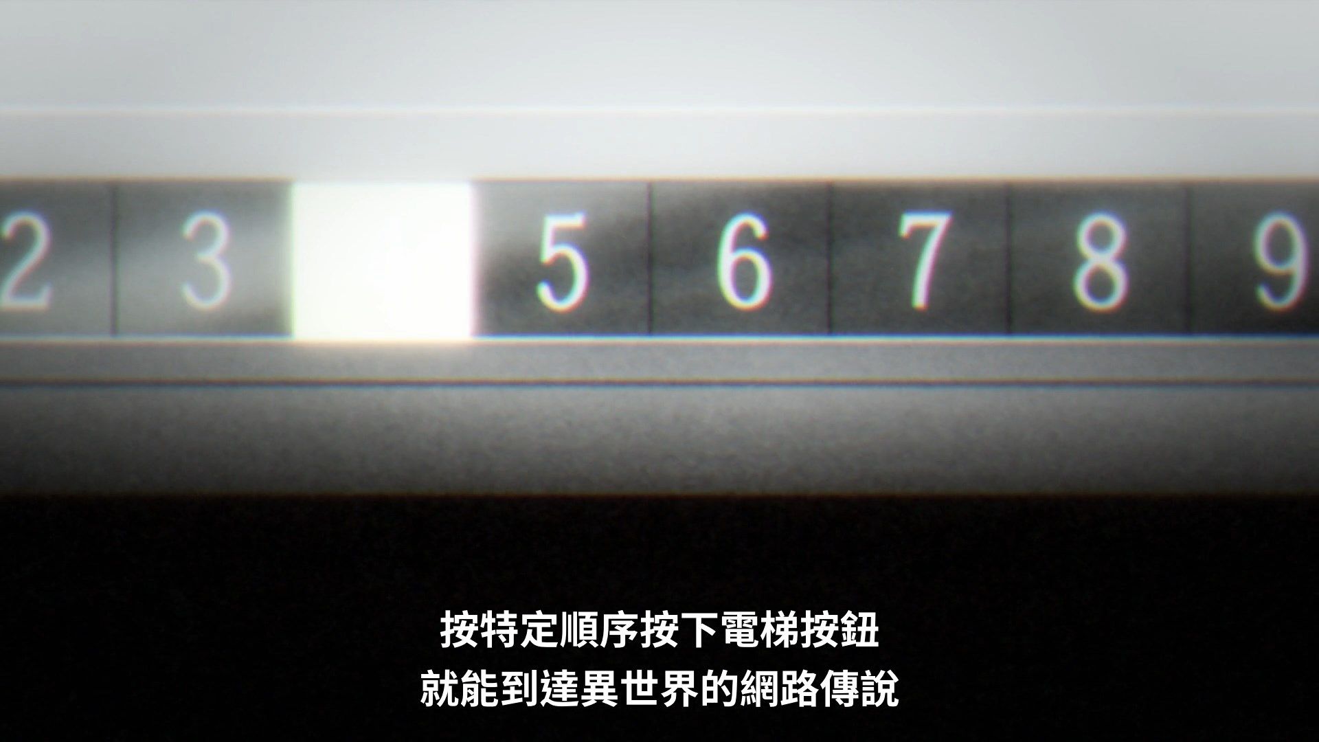[NC-Raws]_-_10_[WEB-DL][1080p][AVC_AAC][CHT][MP4].mp4_snapshot_06.57