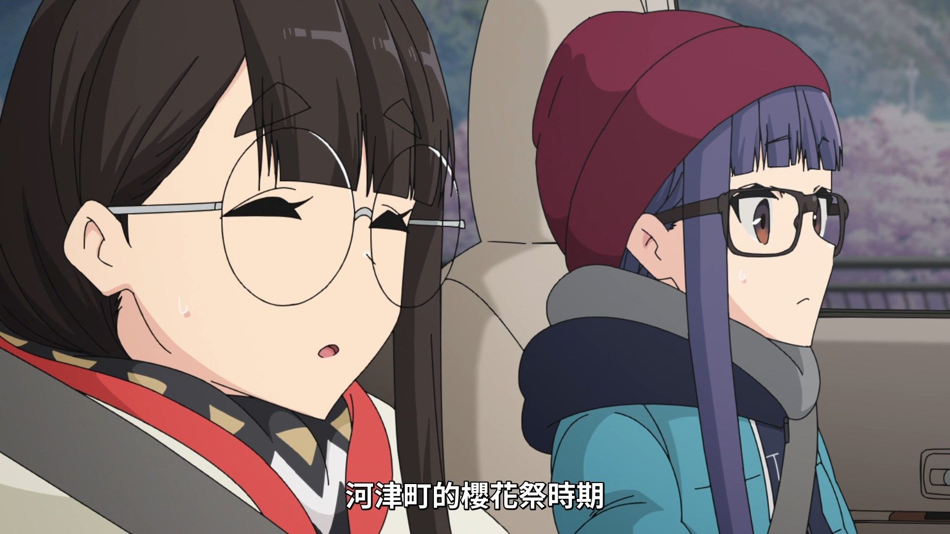 [NC-Raws]_-_10_[WEB-DL][1080p][AVC_AAC][CHT][MP4].mp4_snapshot_07.05