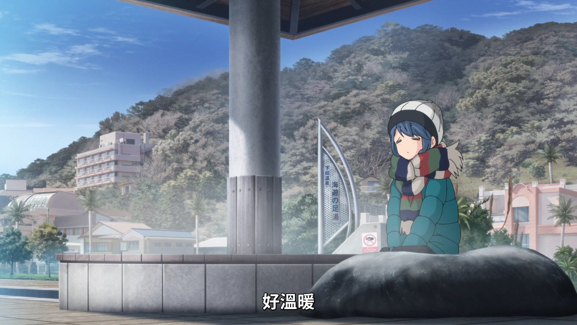 [NC-Raws]_-_10_[WEB-DL][1080p][AVC_AAC][CHT][MP4].mp4_snapshot_08.05