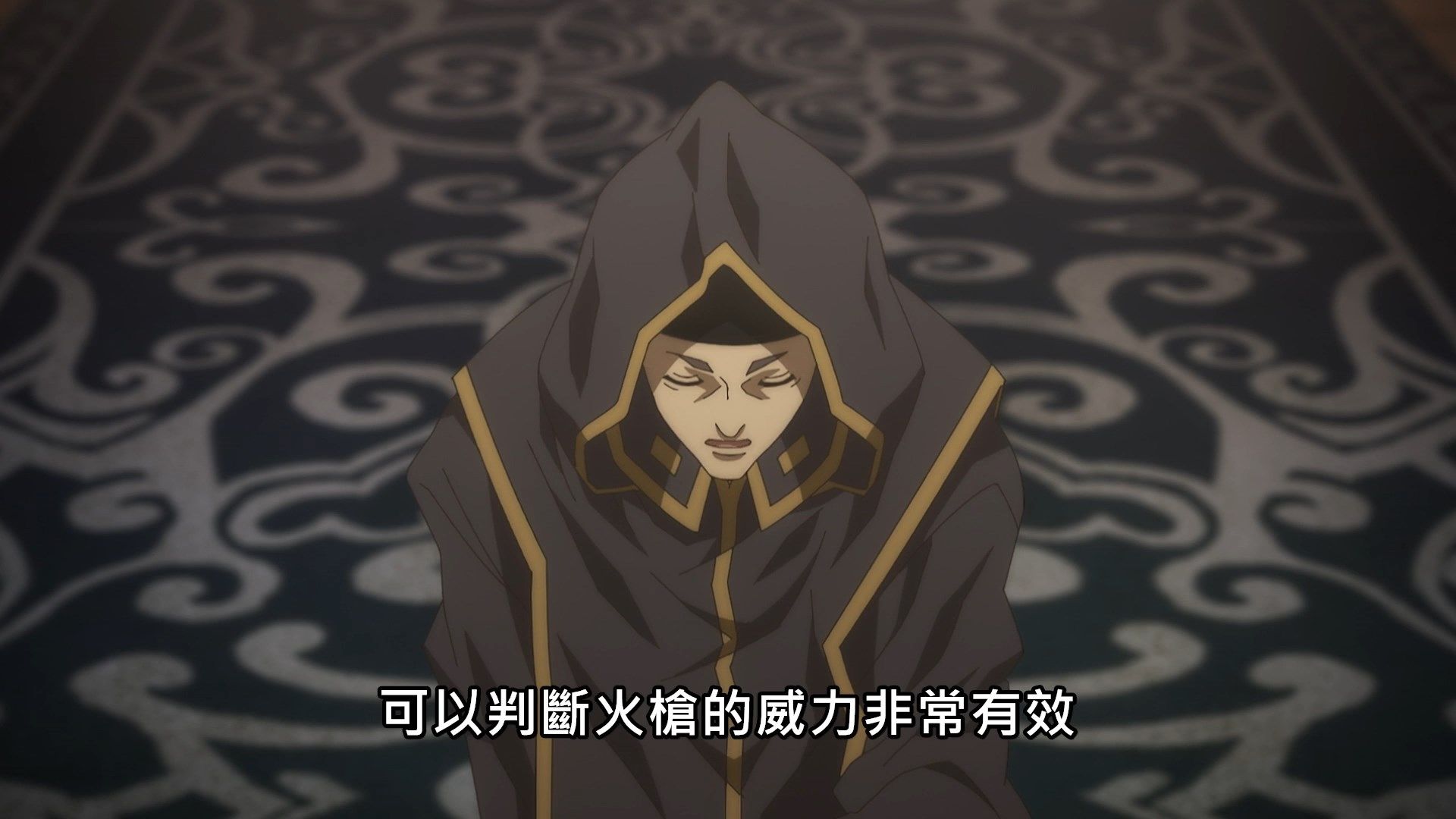 [NC-Raws]_-_10_[WEB-DL][1080p][AVC_AAC][CHT][MP4].mp4_snapshot_09.37