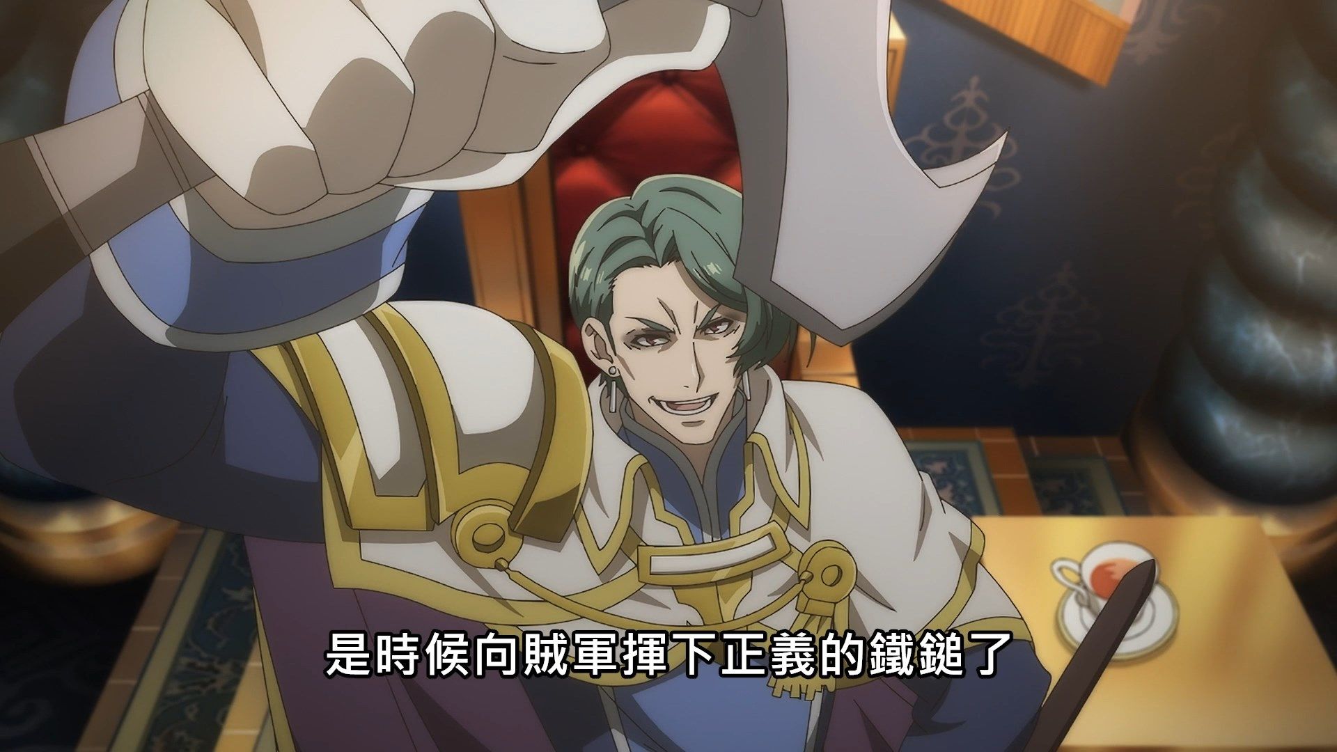 [NC-Raws]_-_10_[WEB-DL][1080p][AVC_AAC][CHT][MP4].mp4_snapshot_10.19