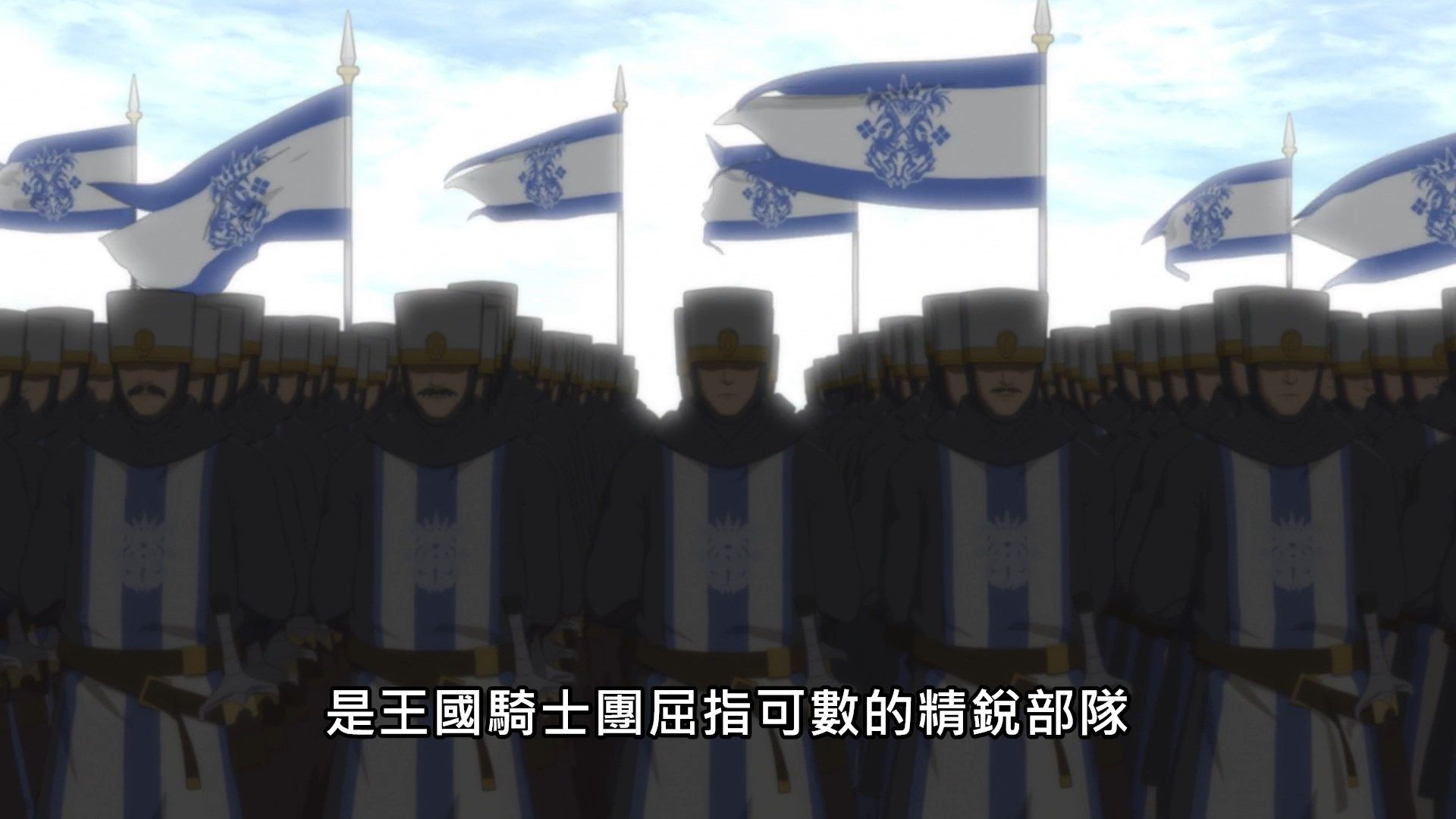 [NC-Raws]_-_10_[WEB-DL][1080p][AVC_AAC][CHT][MP4].mp4_snapshot_10.53