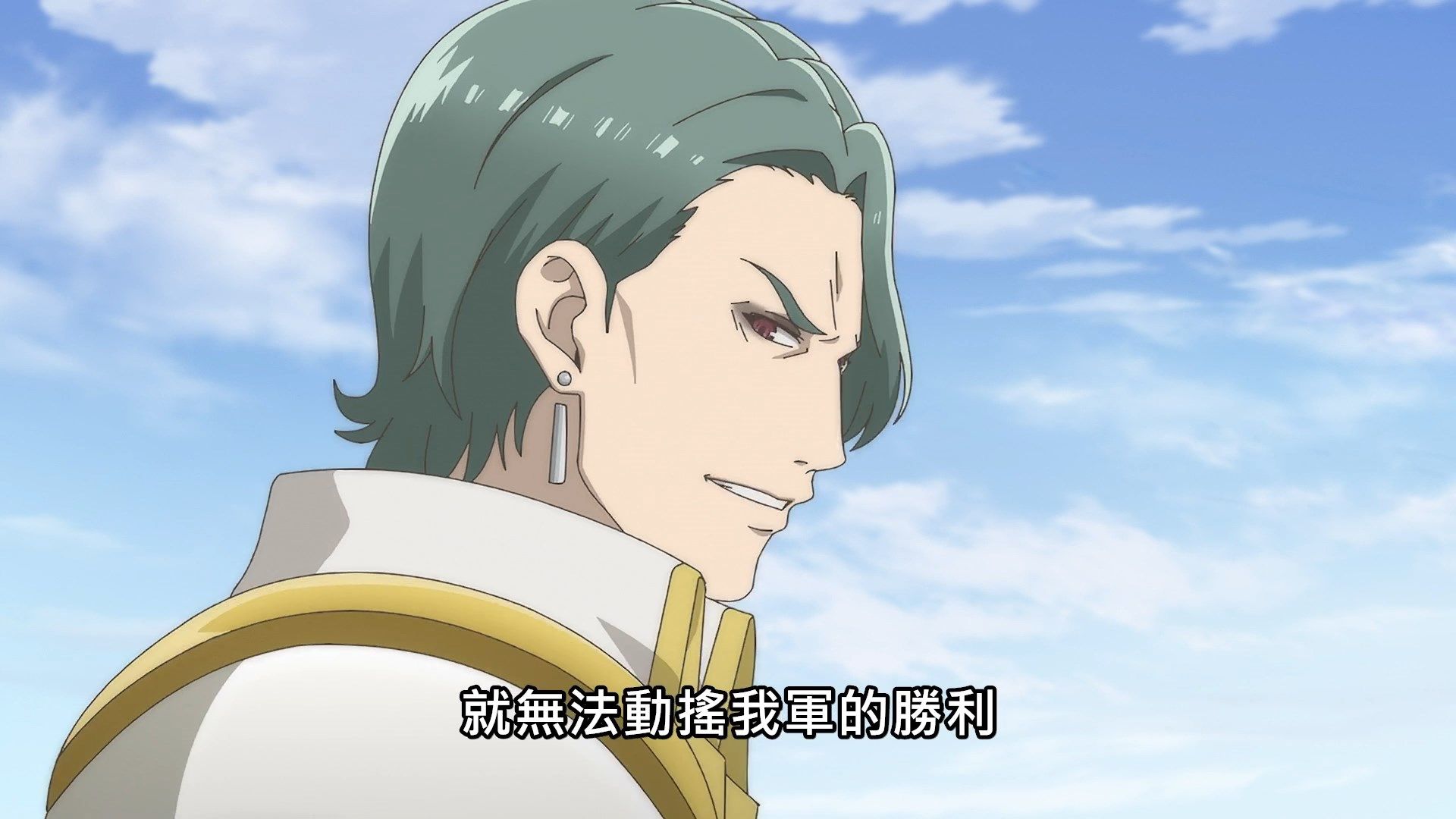 [NC-Raws]_-_10_[WEB-DL][1080p][AVC_AAC][CHT][MP4].mp4_snapshot_11.47
