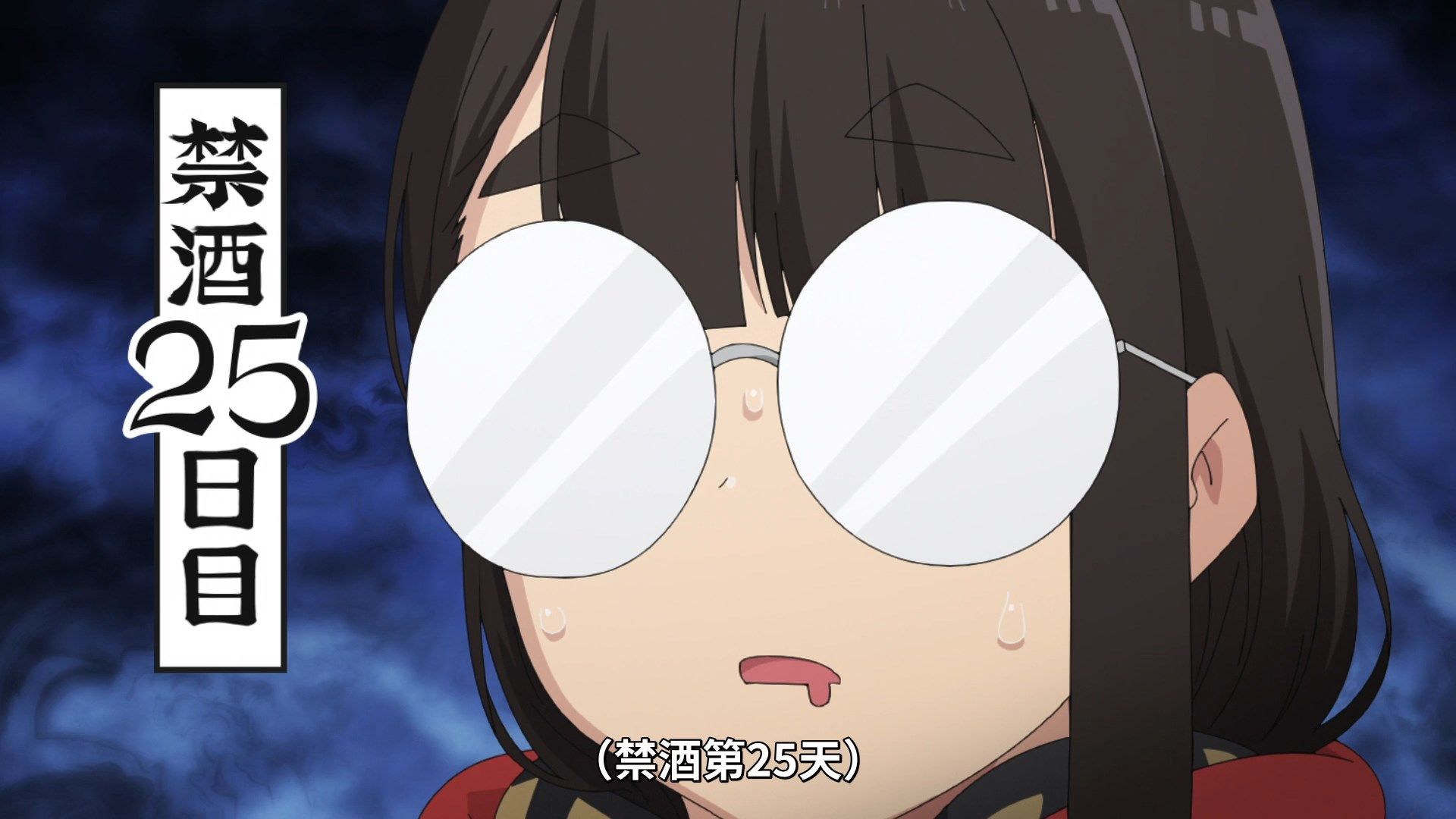 [NC-Raws]_-_10_[WEB-DL][1080p][AVC_AAC][CHT][MP4].mp4_snapshot_12.27