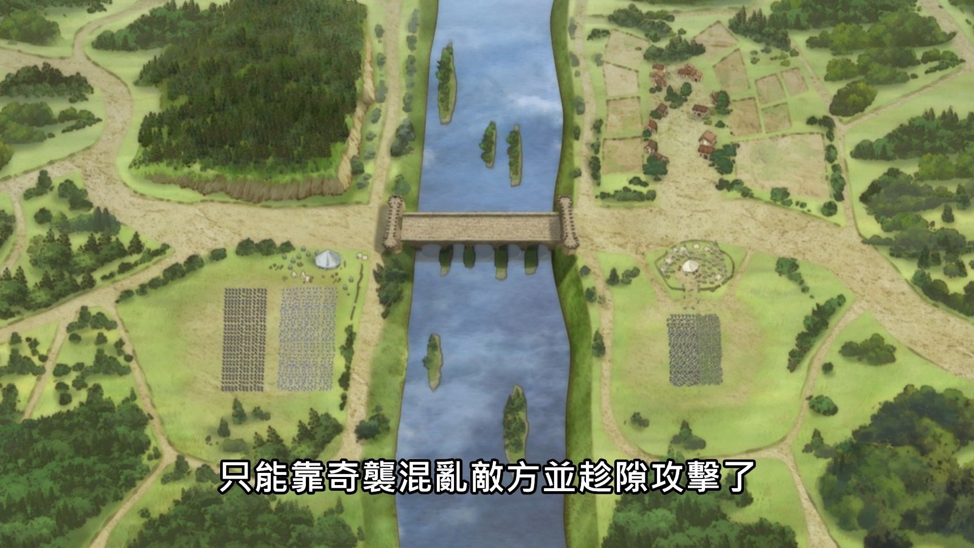 [NC-Raws]_-_10_[WEB-DL][1080p][AVC_AAC][CHT][MP4].mp4_snapshot_12.37