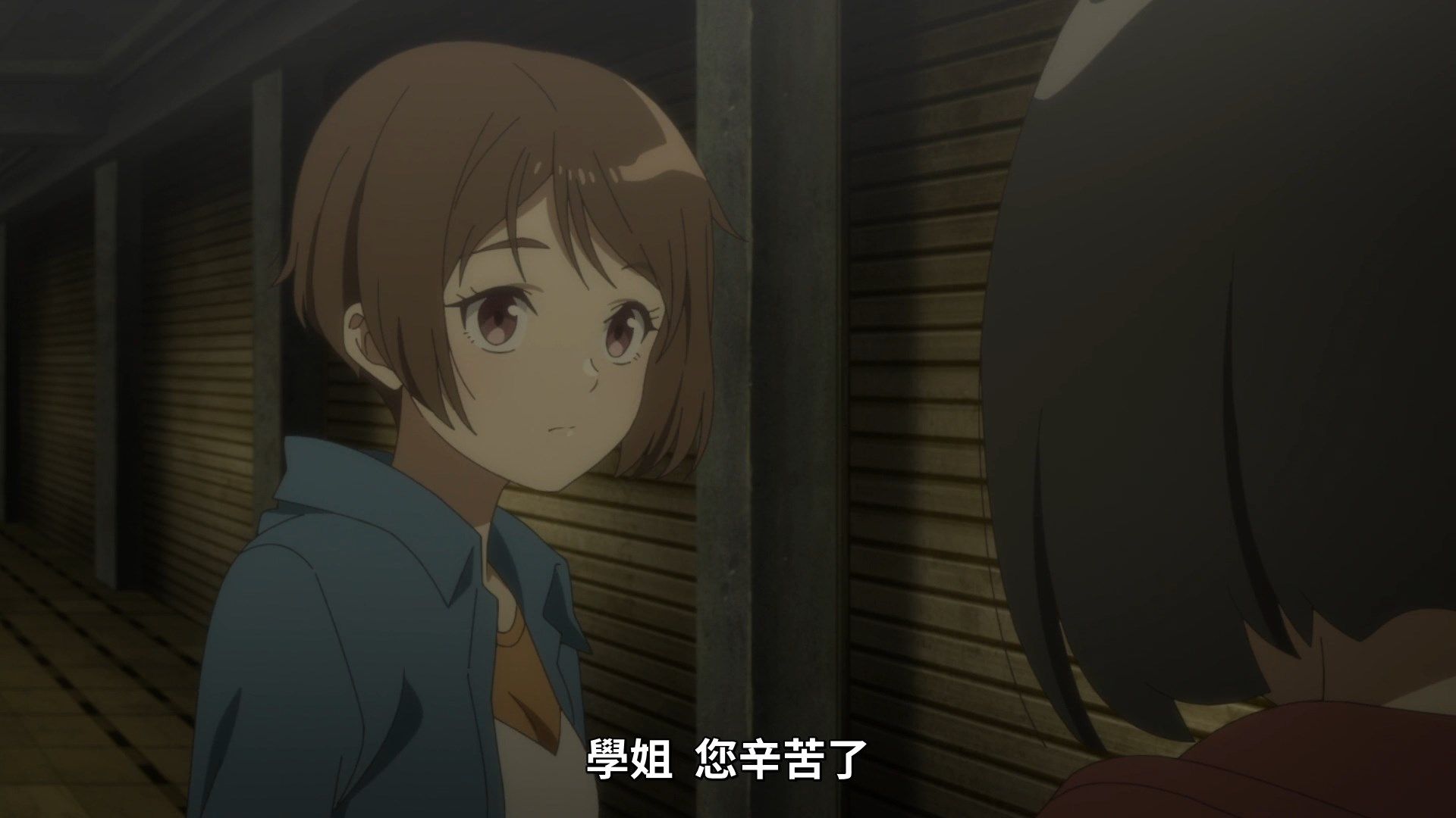 [NC-Raws]_-_10_[WEB-DL][1080p][AVC_AAC][CHT][MP4].mp4_snapshot_15.03