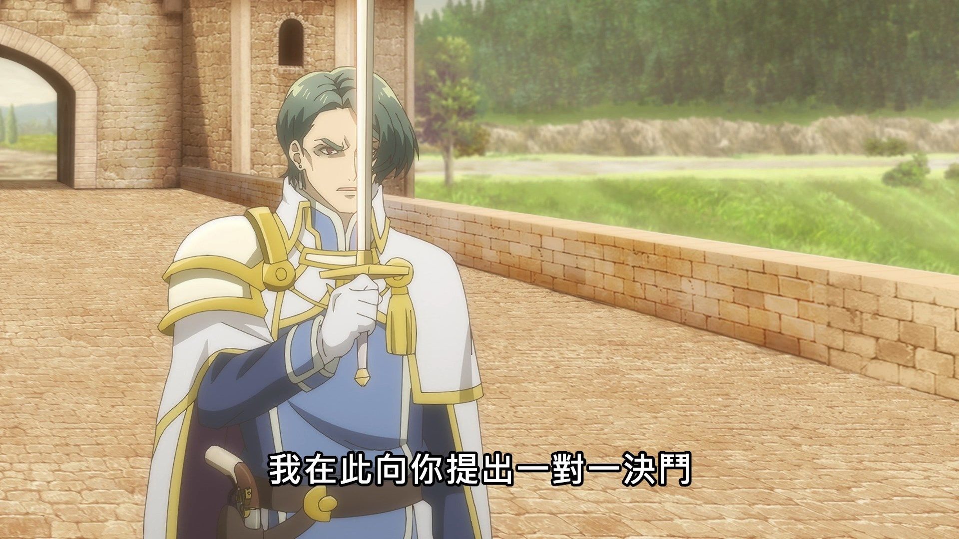 [NC-Raws]_-_10_[WEB-DL][1080p][AVC_AAC][CHT][MP4].mp4_snapshot_17.40