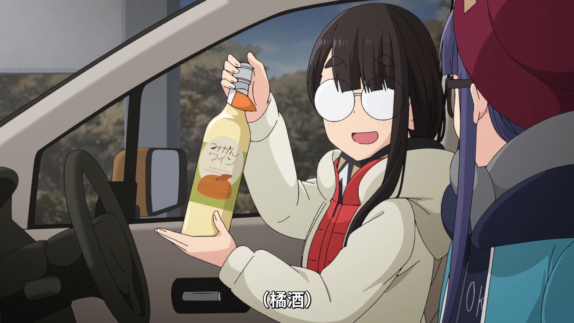 [NC-Raws]_-_10_[WEB-DL][1080p][AVC_AAC][CHT][MP4].mp4_snapshot_18.25