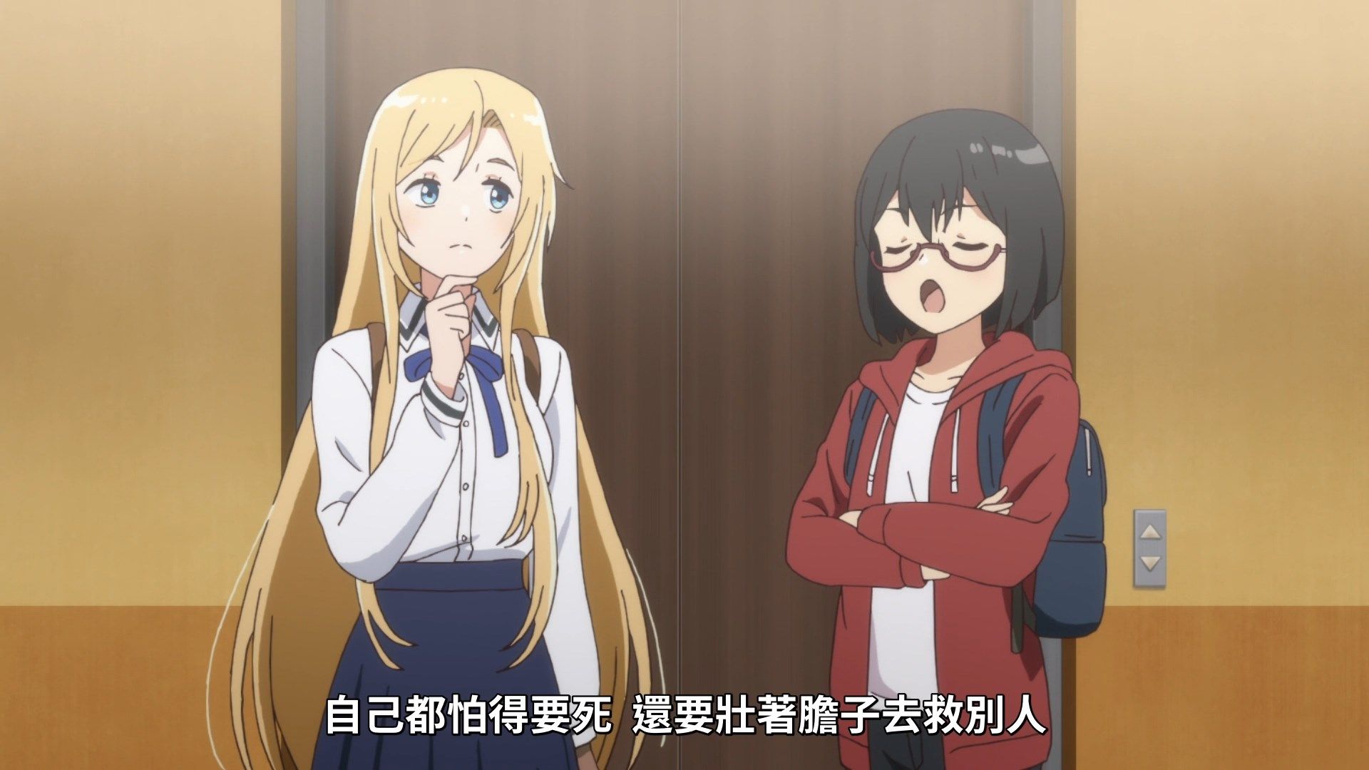 [NC-Raws]_-_10_[WEB-DL][1080p][AVC_AAC][CHT][MP4].mp4_snapshot_21.16