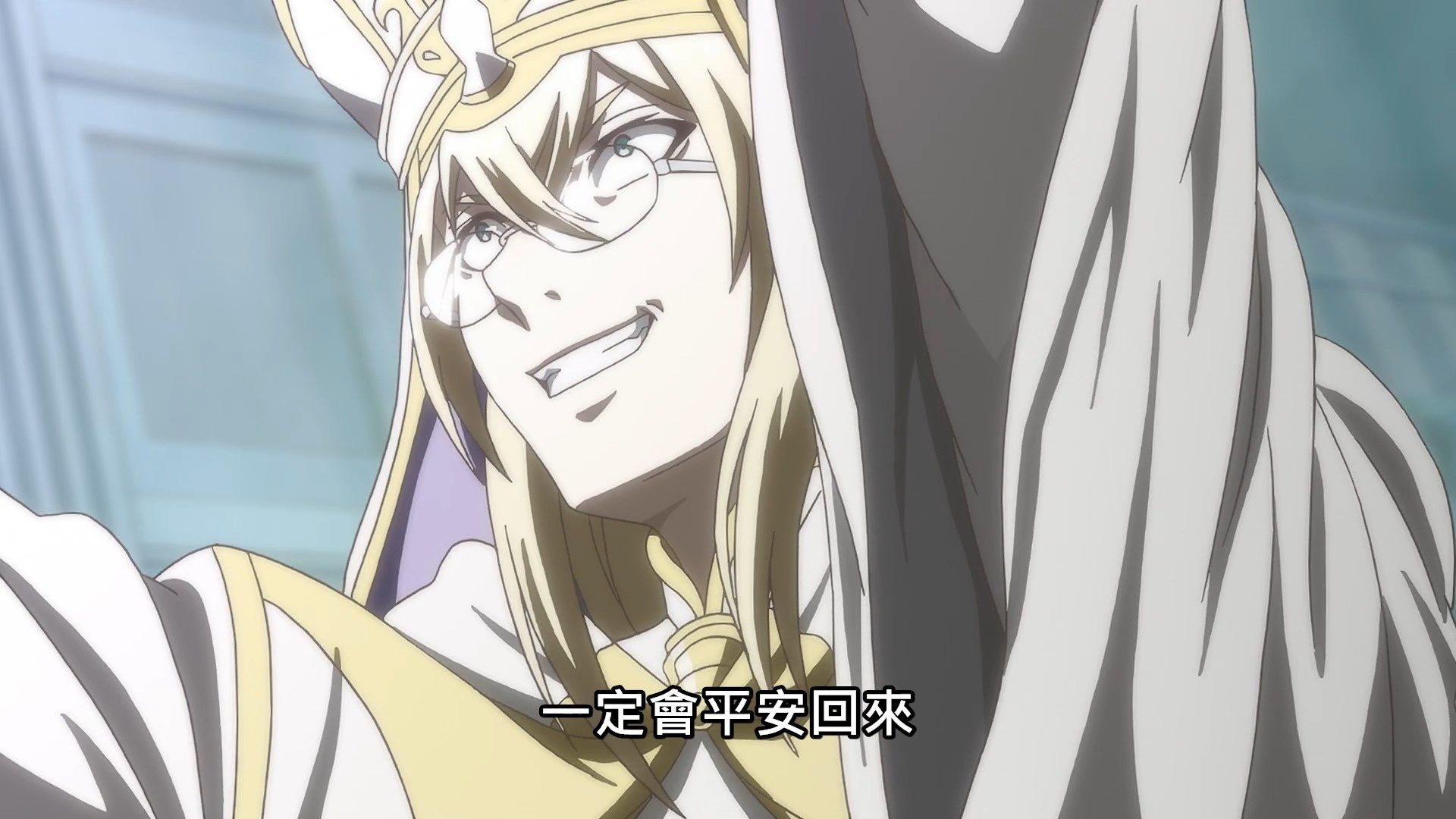 [NC-Raws]_-_10_[WEB-DL][1080p][AVC_AAC][CHT][MP4].mp4_snapshot_23.28
