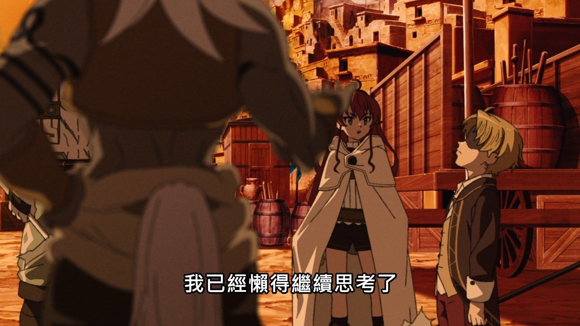 [NC-Raws]_-_11_[WEB-DL][1080p][AVC_AAC][CHT][MP4].mp4_snapshot_14.07