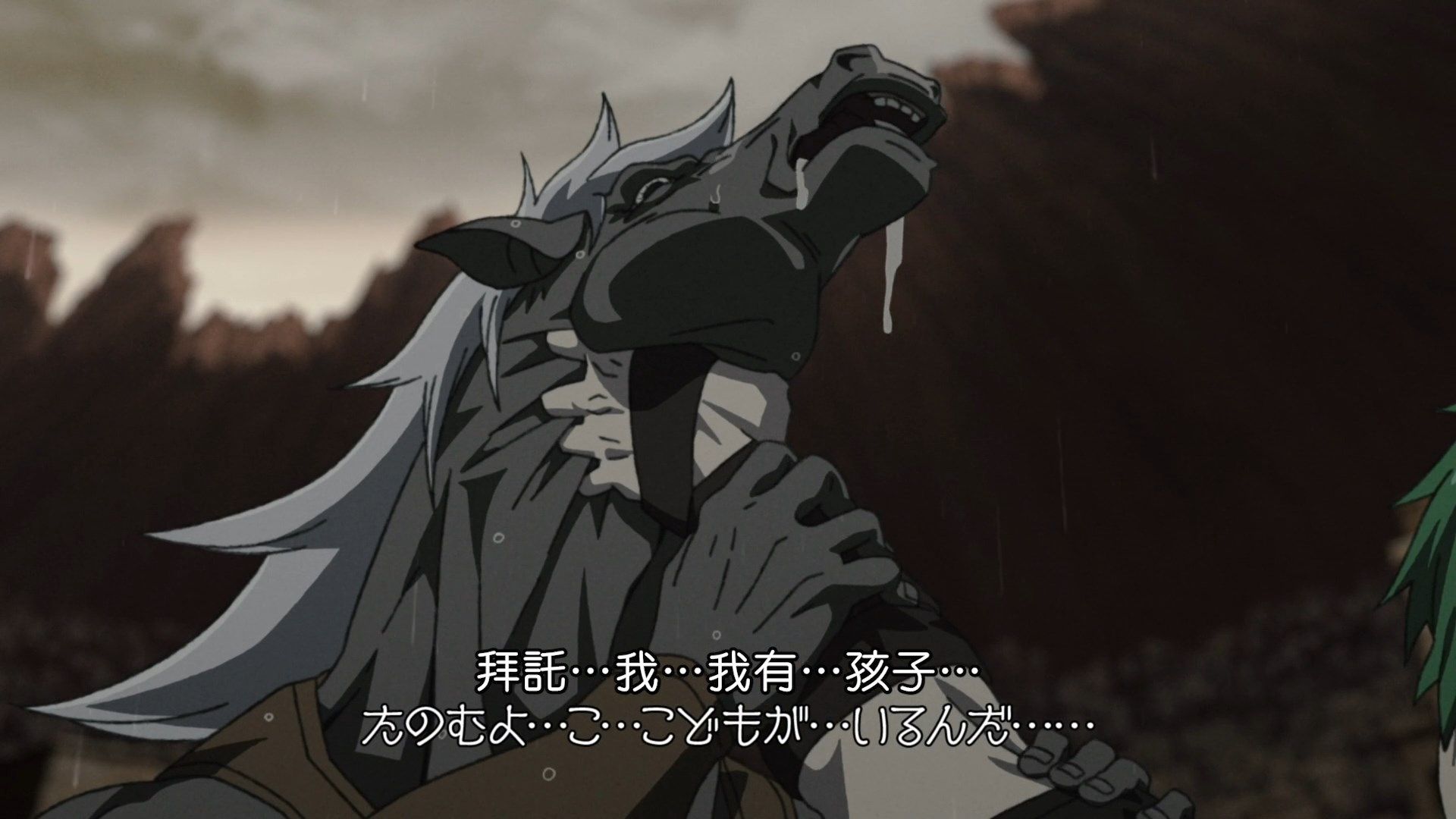 [NC-Raws]_-_11_[WEB-DL][1080p][AVC_AAC][CHT][MP4].mp4_snapshot_15.41