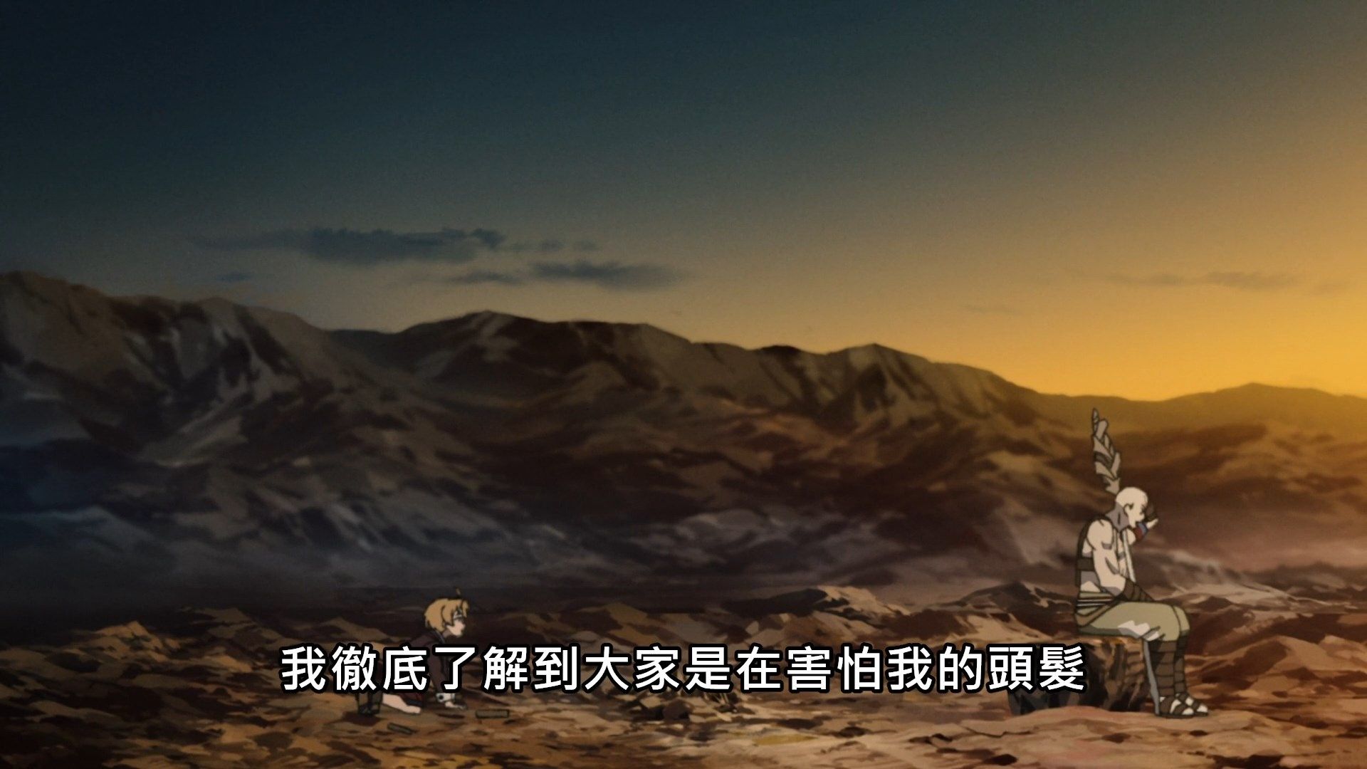 [NC-Raws]_-_11_[WEB-DL][1080p][AVC_AAC][CHT][MP4].mp4_snapshot_20.51