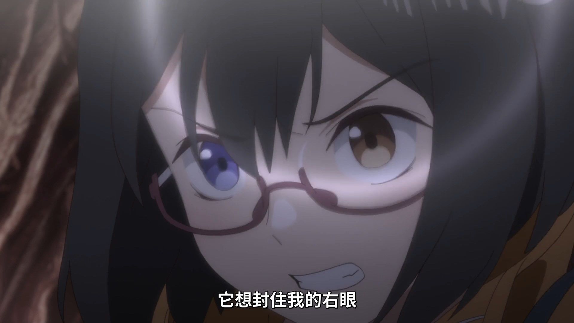 [NC-Raws]_-_12_[WEB-DL][1080p][AVC_AAC][CHT][MP4].mp4_snapshot_04.04
