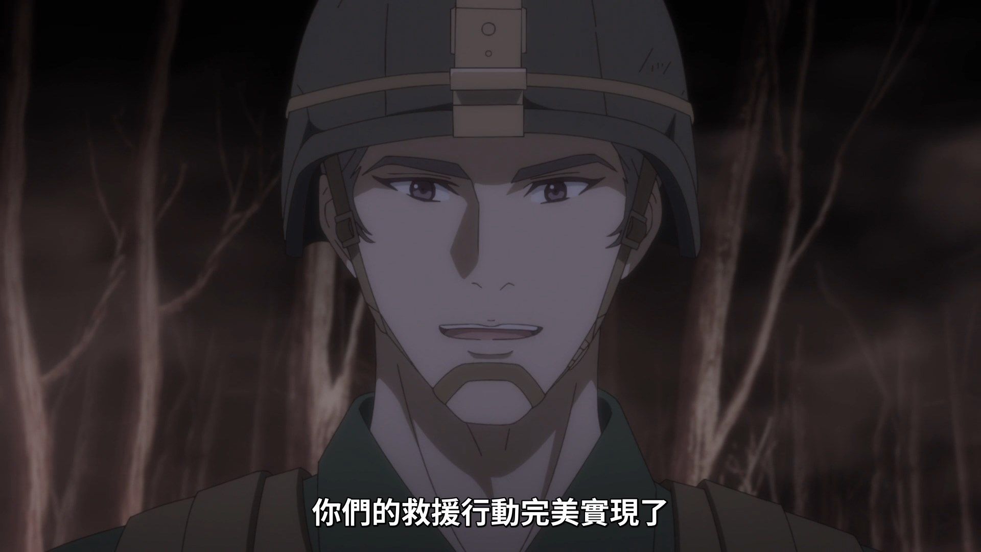 [NC-Raws]_-_12_[WEB-DL][1080p][AVC_AAC][CHT][MP4].mp4_snapshot_08.12
