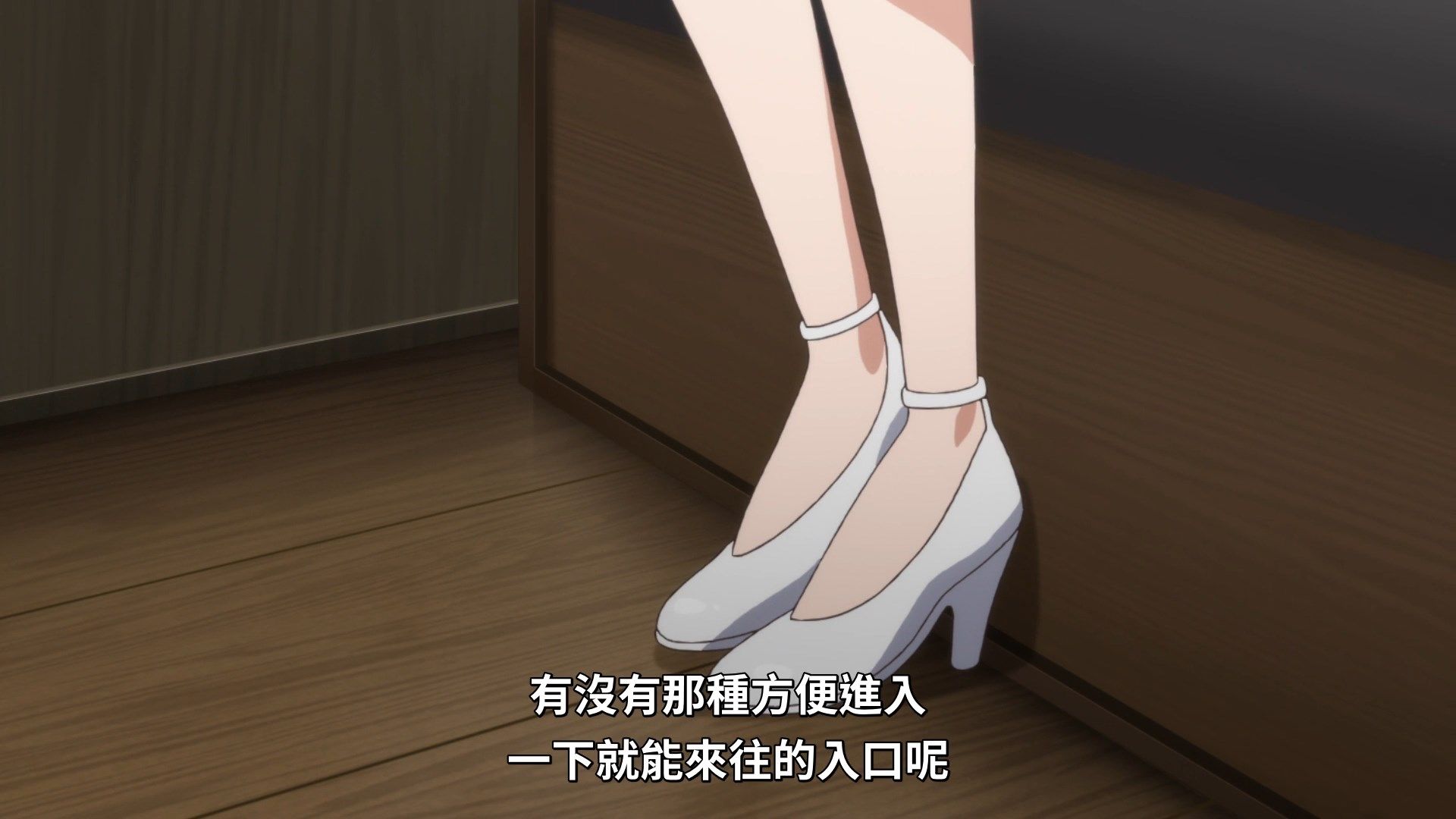 [NC-Raws]_-_12_[WEB-DL][1080p][AVC_AAC][CHT][MP4].mp4_snapshot_12.21