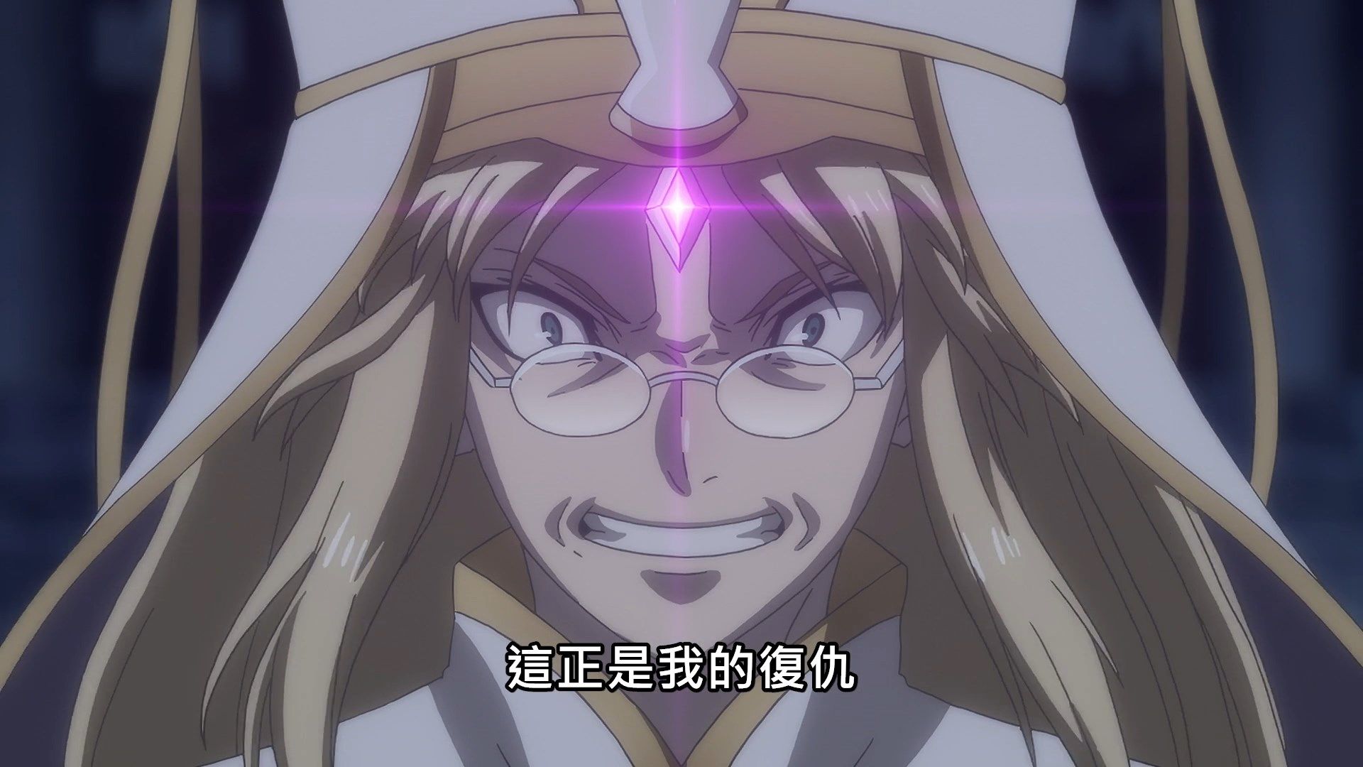 [NC-Raws]_-_12_[WEB-DL][1080p][AVC_AAC][CHT][MP4].mp4_snapshot_14.16