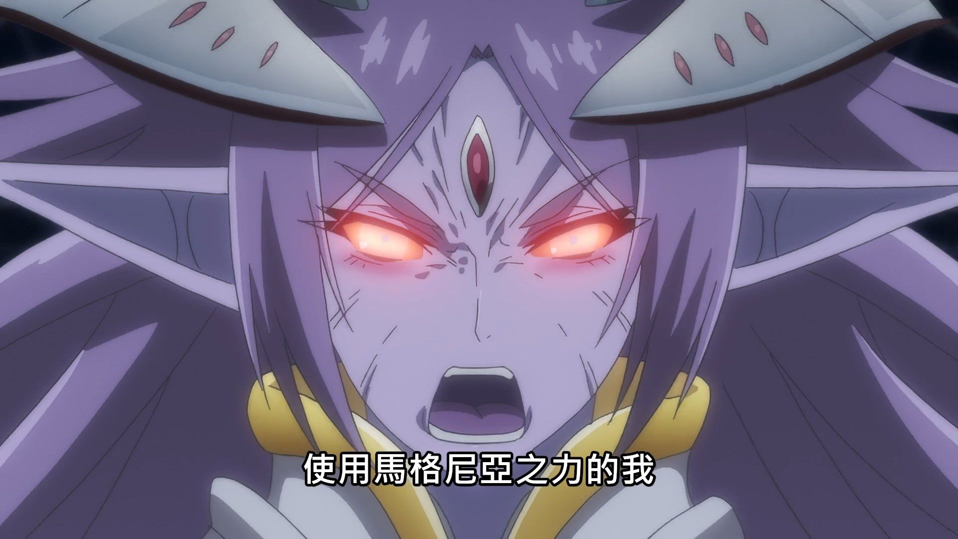 [NC-Raws]_-_12_[WEB-DL][1080p][AVC_AAC][CHT][MP4].mp4_snapshot_16.55