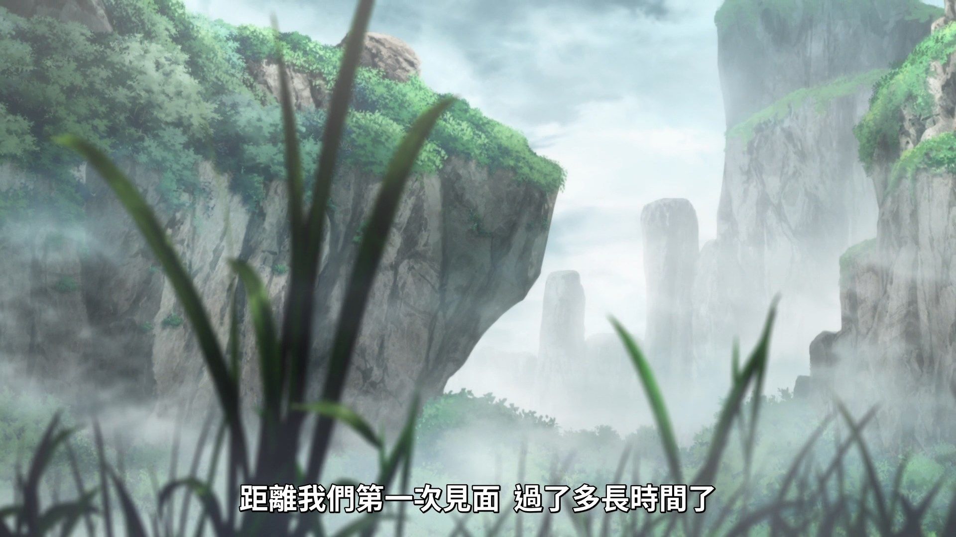 [NC-Raws]_-_12_[WEB-DL][1080p][AVC_AAC][CHT][MP4].mp4_snapshot_17.27