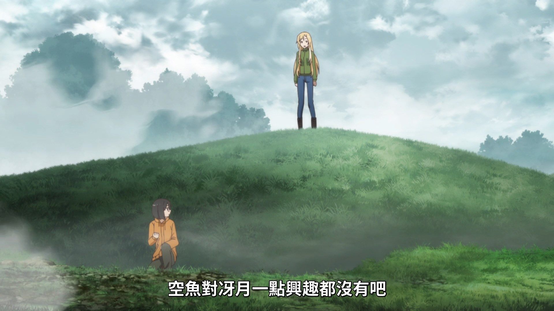 [NC-Raws]_-_12_[WEB-DL][1080p][AVC_AAC][CHT][MP4].mp4_snapshot_18.01