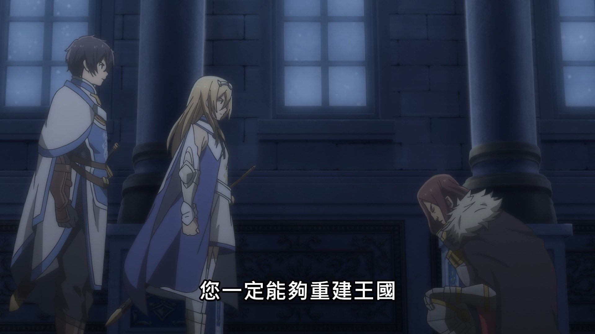 [NC-Raws]_-_12_[WEB-DL][1080p][AVC_AAC][CHT][MP4].mp4_snapshot_18.17