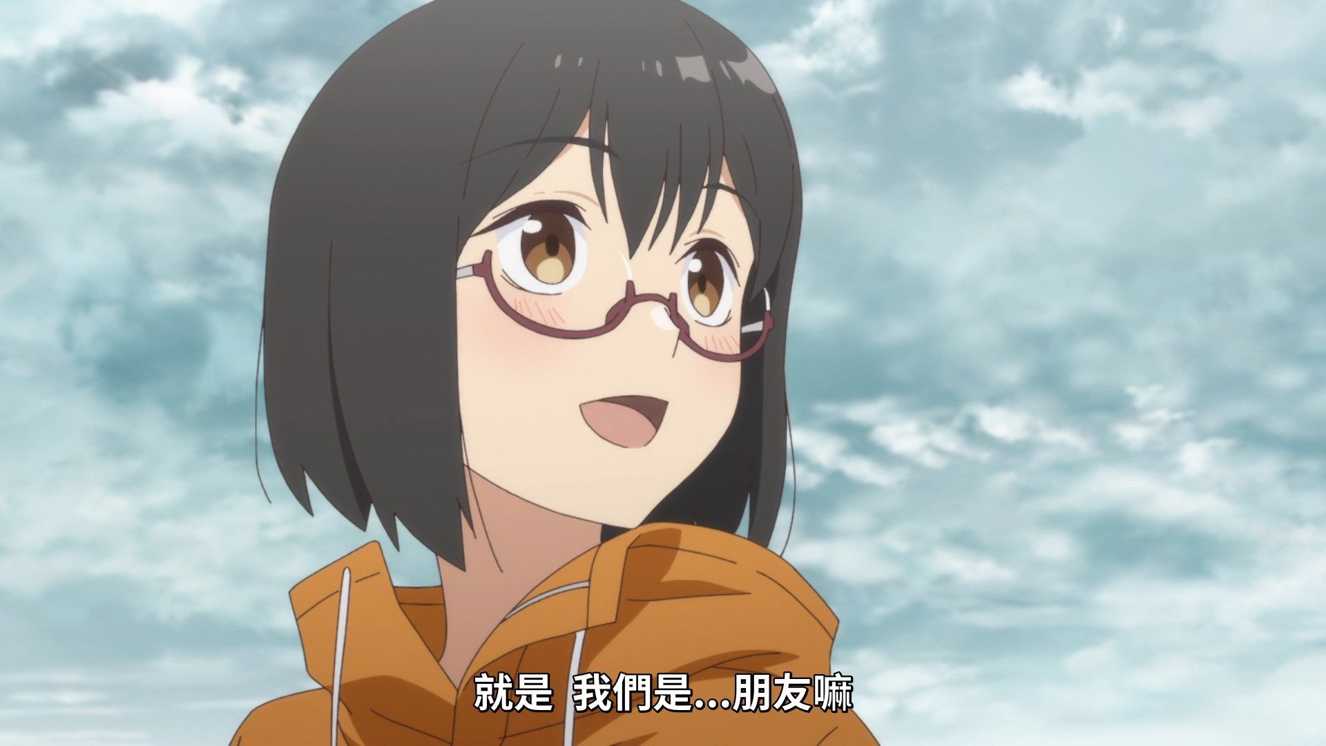 [NC-Raws]_-_12_[WEB-DL][1080p][AVC_AAC][CHT][MP4].mp4_snapshot_18.30