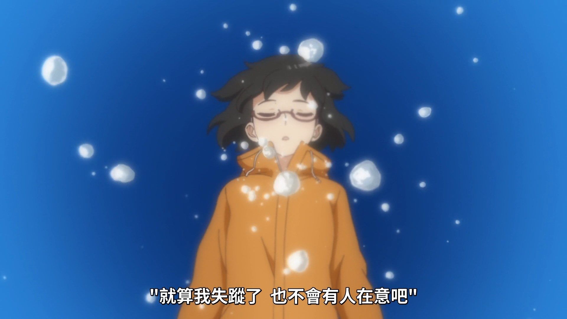 [NC-Raws]_-_12_[WEB-DL][1080p][AVC_AAC][CHT][MP4].mp4_snapshot_20.35
