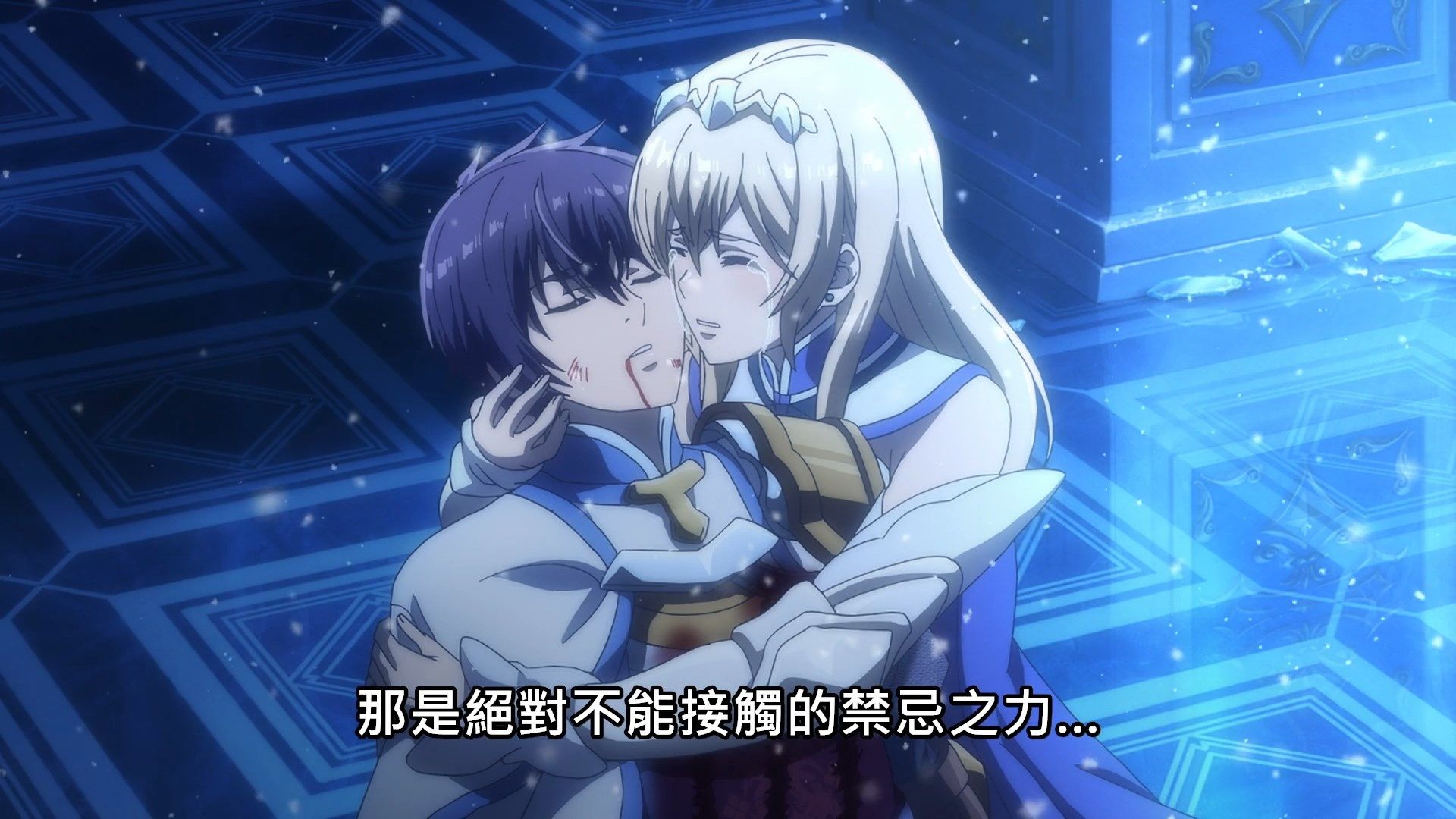 [NC-Raws]_-_12_[WEB-DL][1080p][AVC_AAC][CHT][MP4].mp4_snapshot_22.51