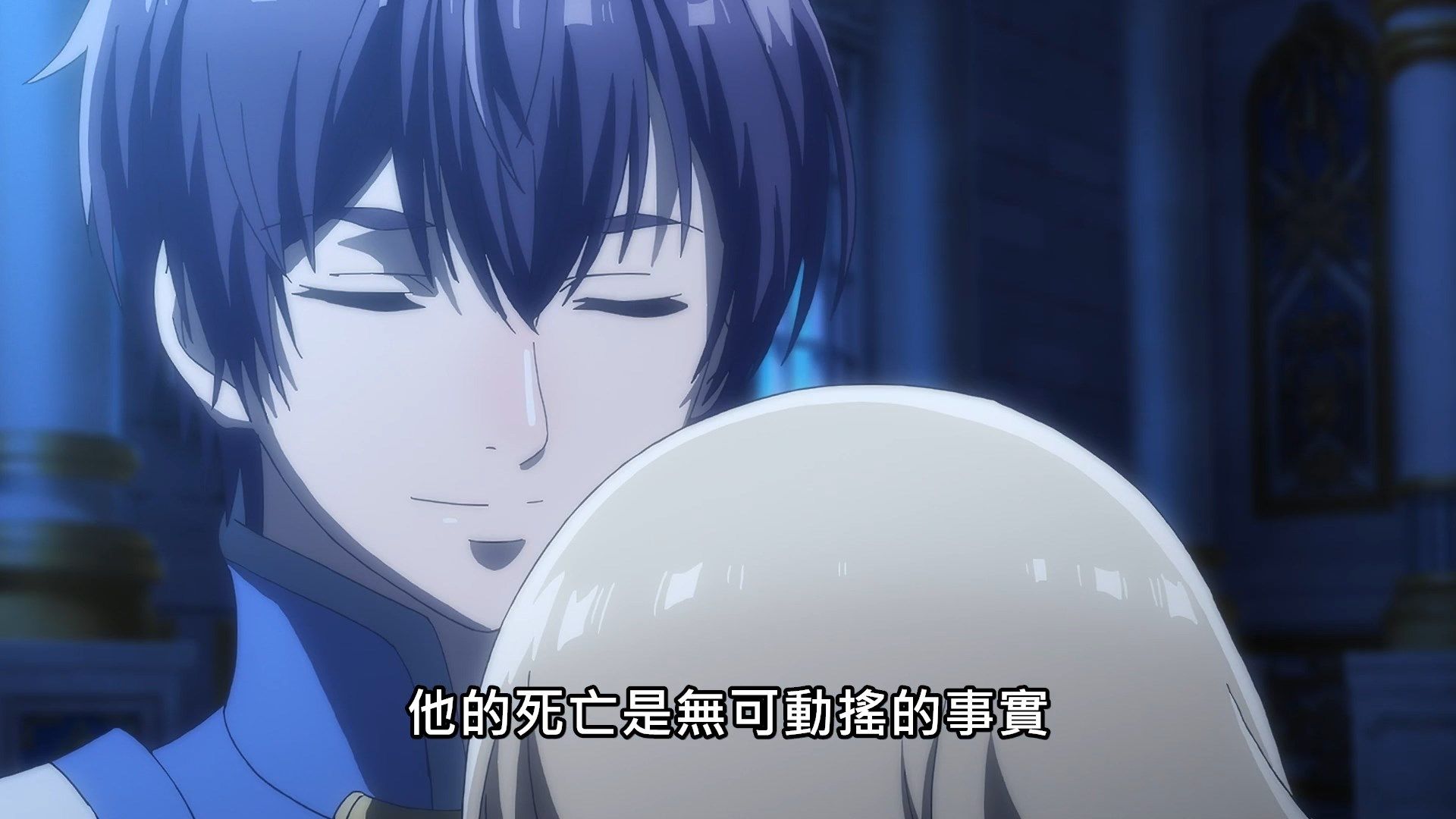 [NC-Raws]_-_12_[WEB-DL][1080p][AVC_AAC][CHT][MP4].mp4_snapshot_23.23