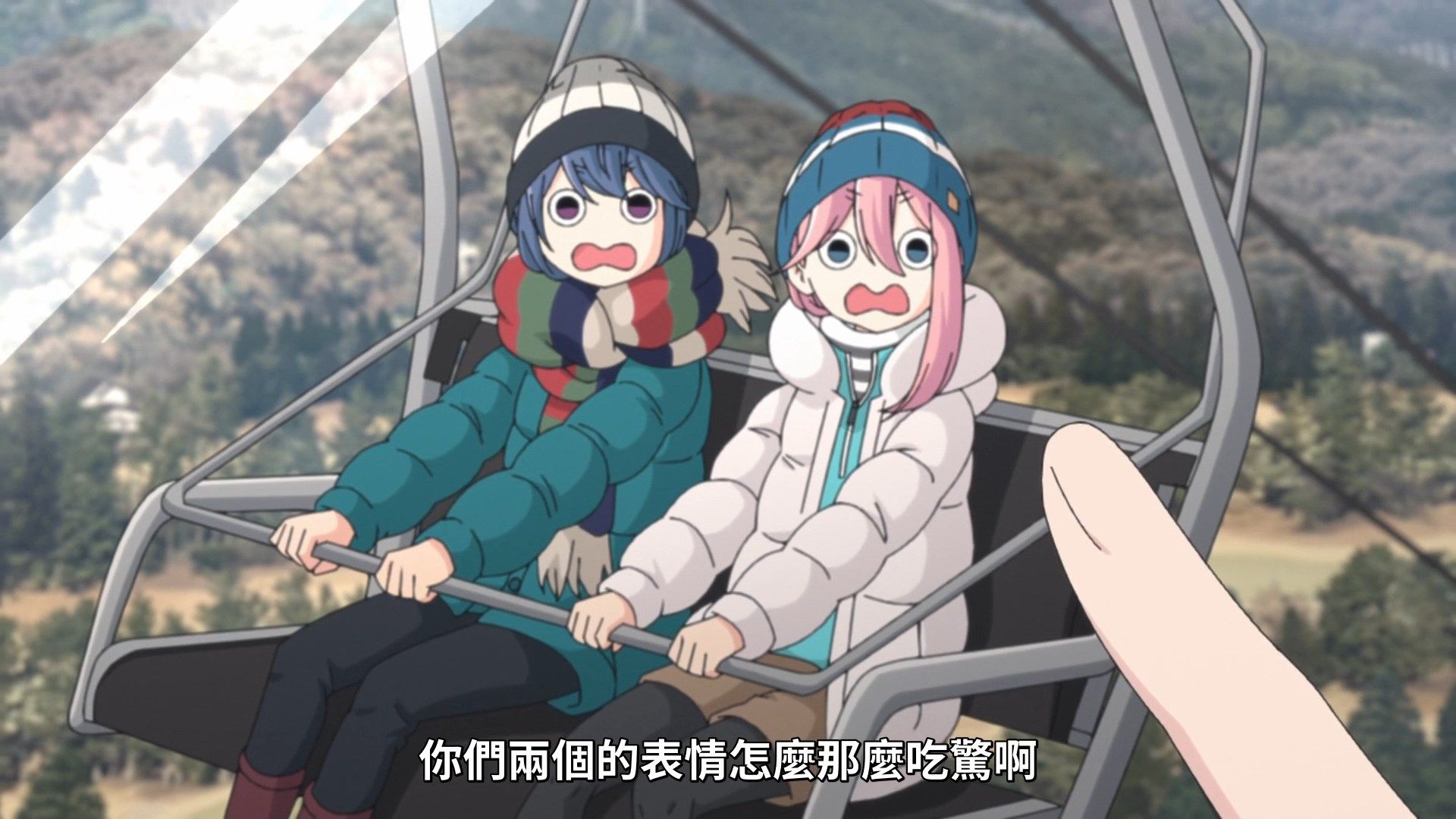 [NC-Raws]_-_13_[Baha][WEB-DL][1080p][AVC_AAC][CHT][MP4].mp4_snapshot_05.52