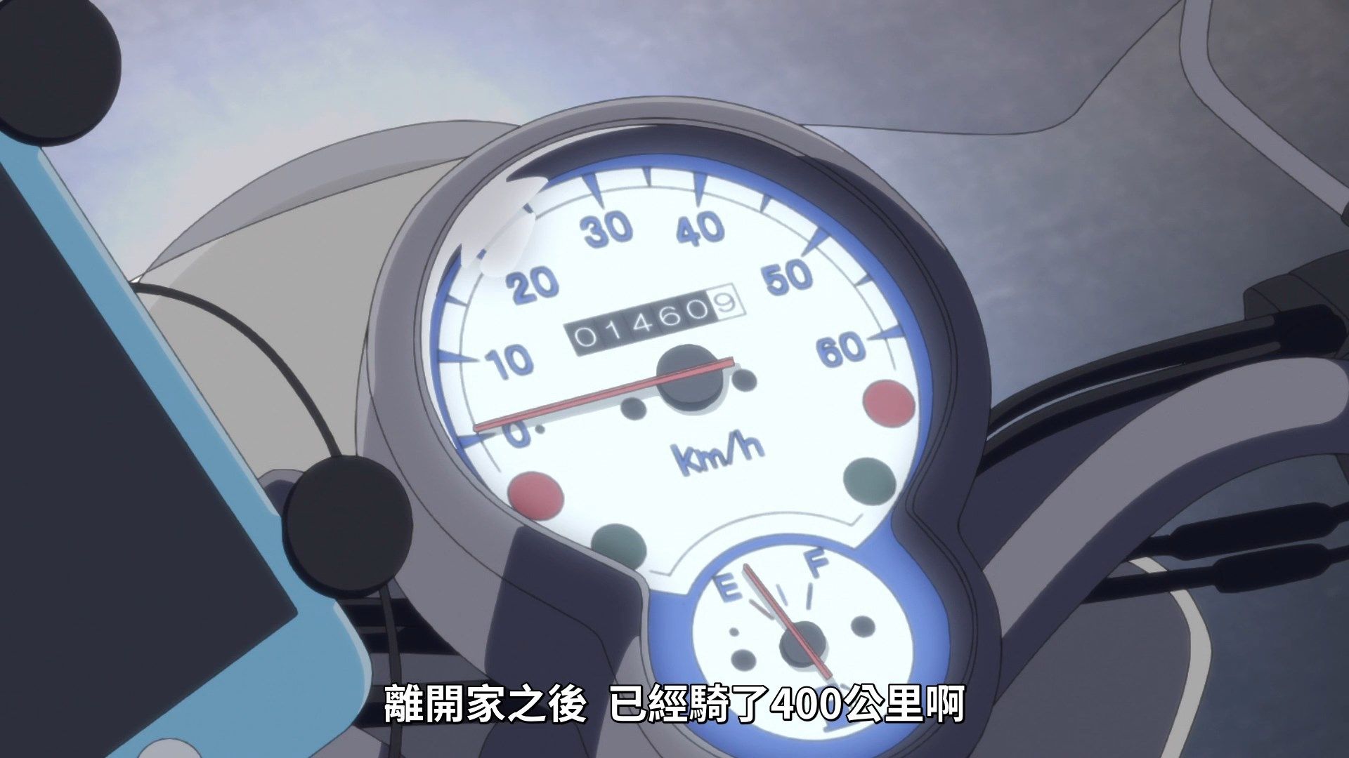 [NC-Raws]_-_13_[Baha][WEB-DL][1080p][AVC_AAC][CHT][MP4].mp4_snapshot_16.04